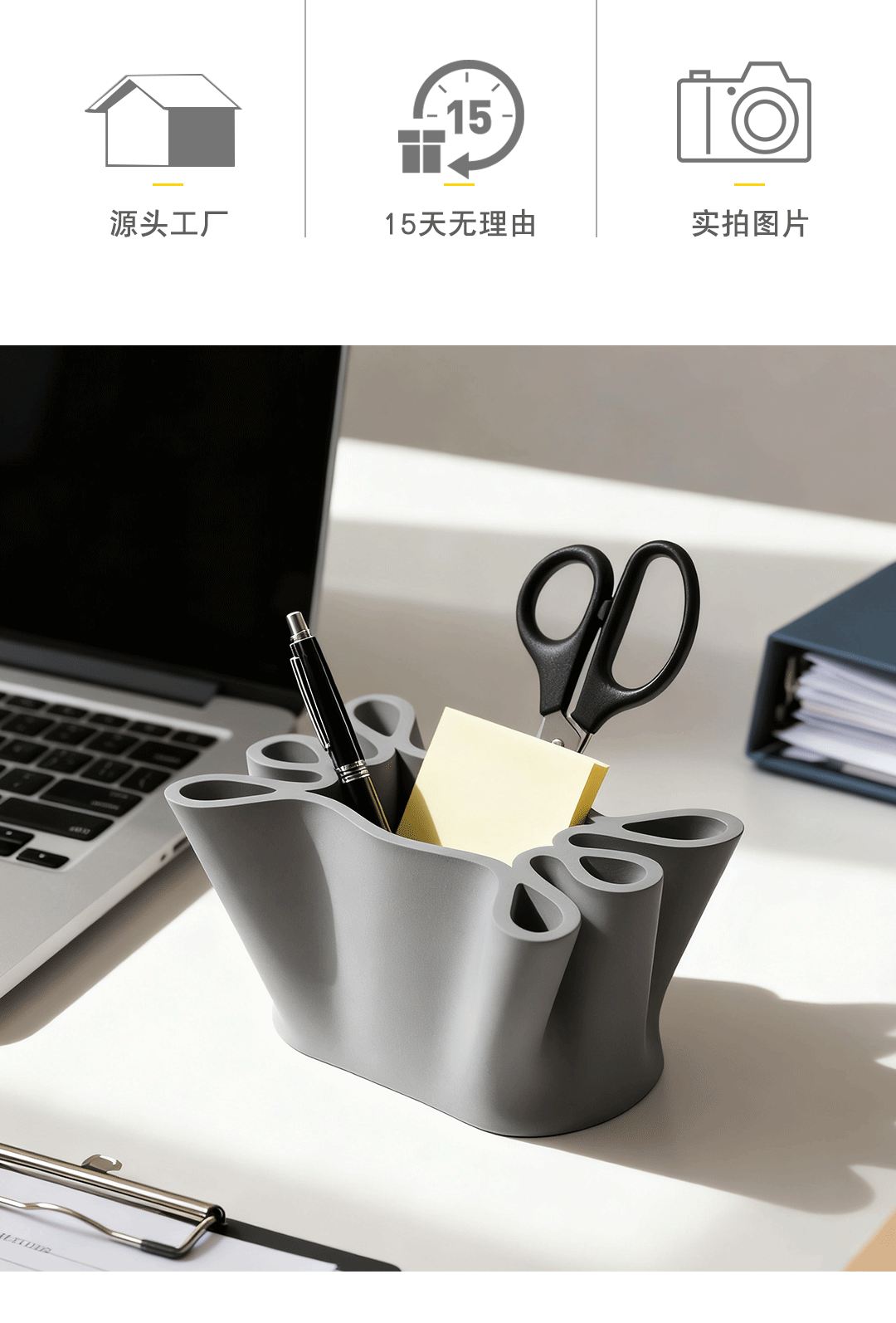 Cement pen holder，Original ornaments，Creative pocket design，