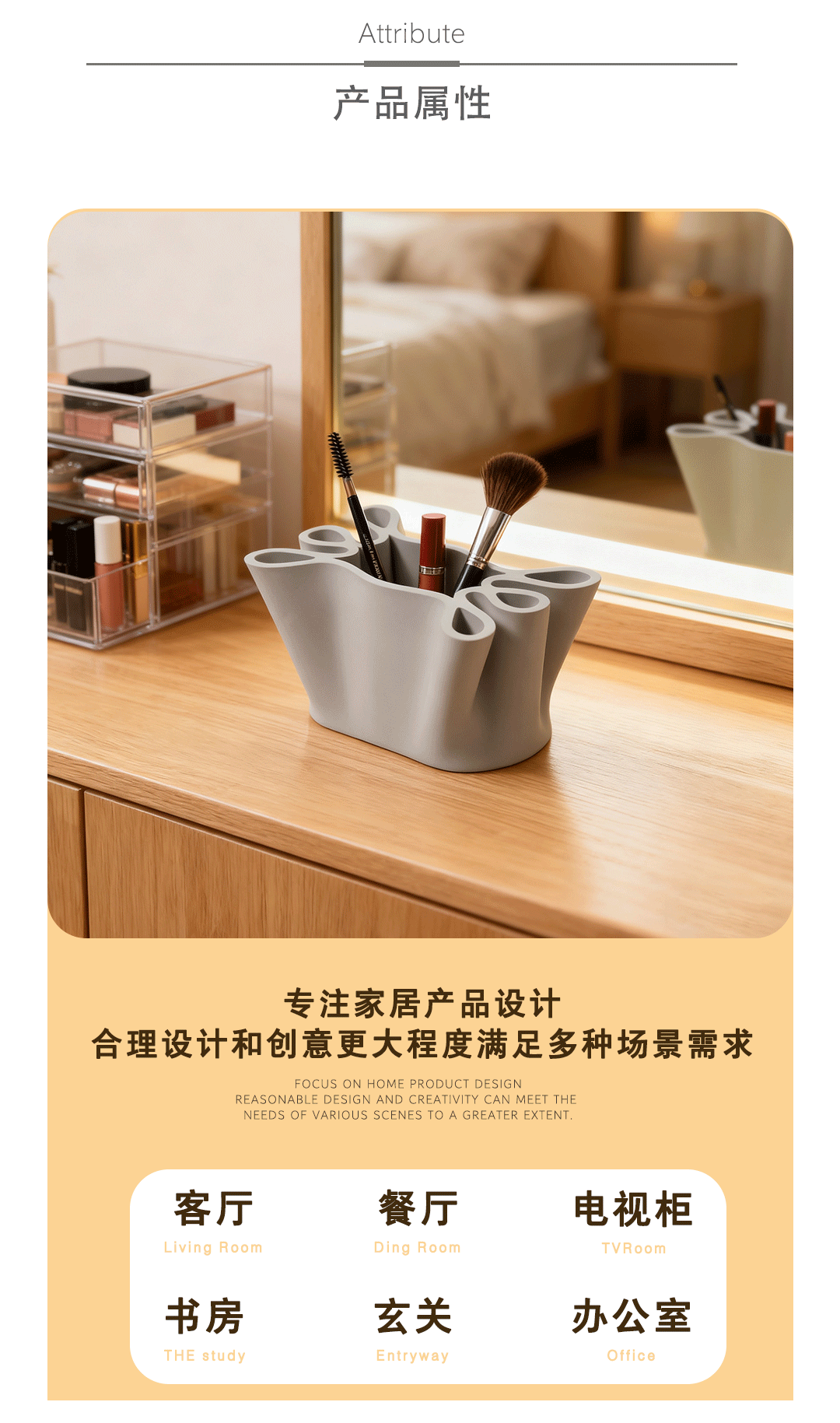 Cement pen holder，Original ornaments，Creative pocket design，