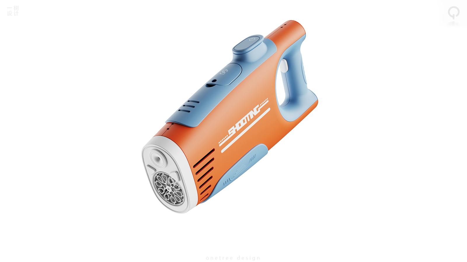 One tree industrial design，babycare，Children's Toys，Children Water Gun，Children's bubble machine，