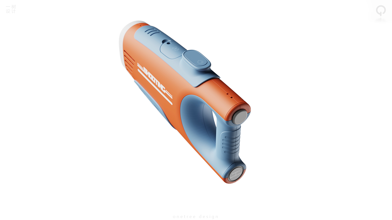 One tree industrial design，babycare，Children's Toys，Children Water Gun，Children's bubble machine，