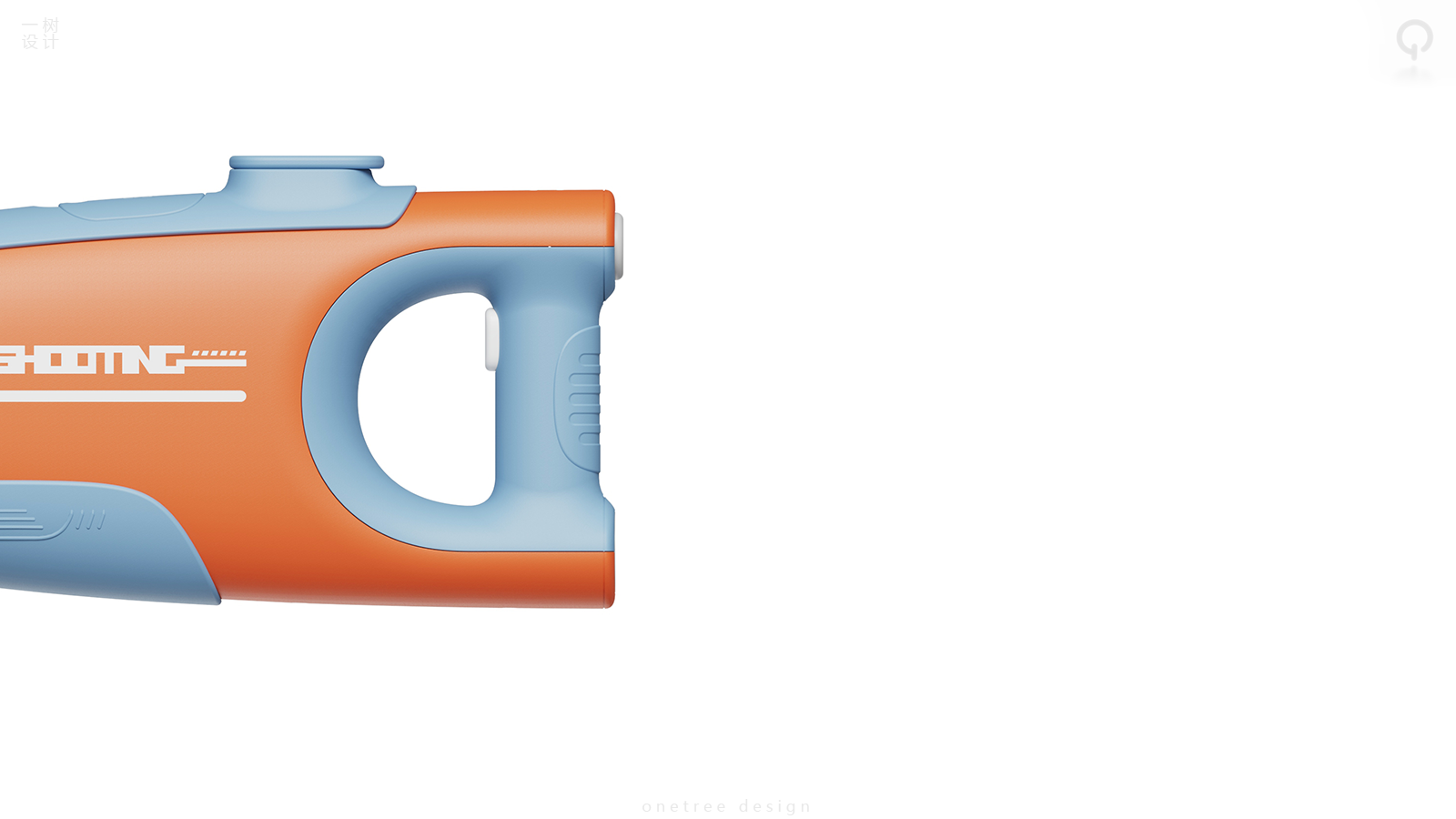 One tree industrial design，babycare，Children's Toys，Children Water Gun，Children's bubble machine，