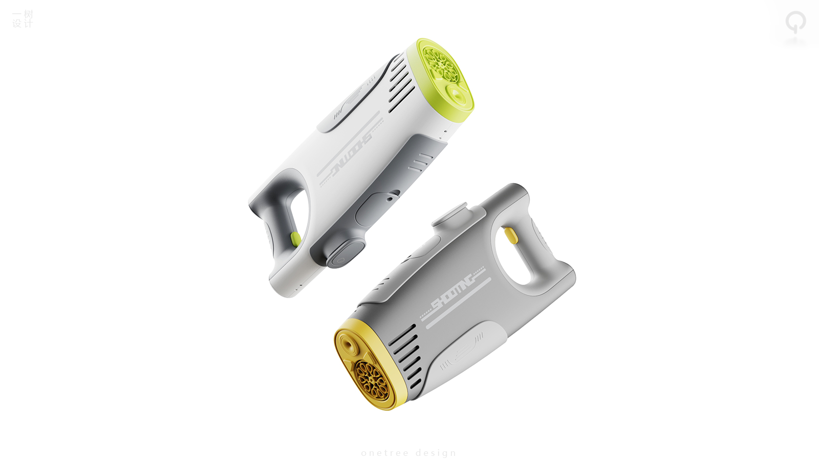 One tree industrial design，babycare，Children's Toys，Children Water Gun，Children's bubble machine，