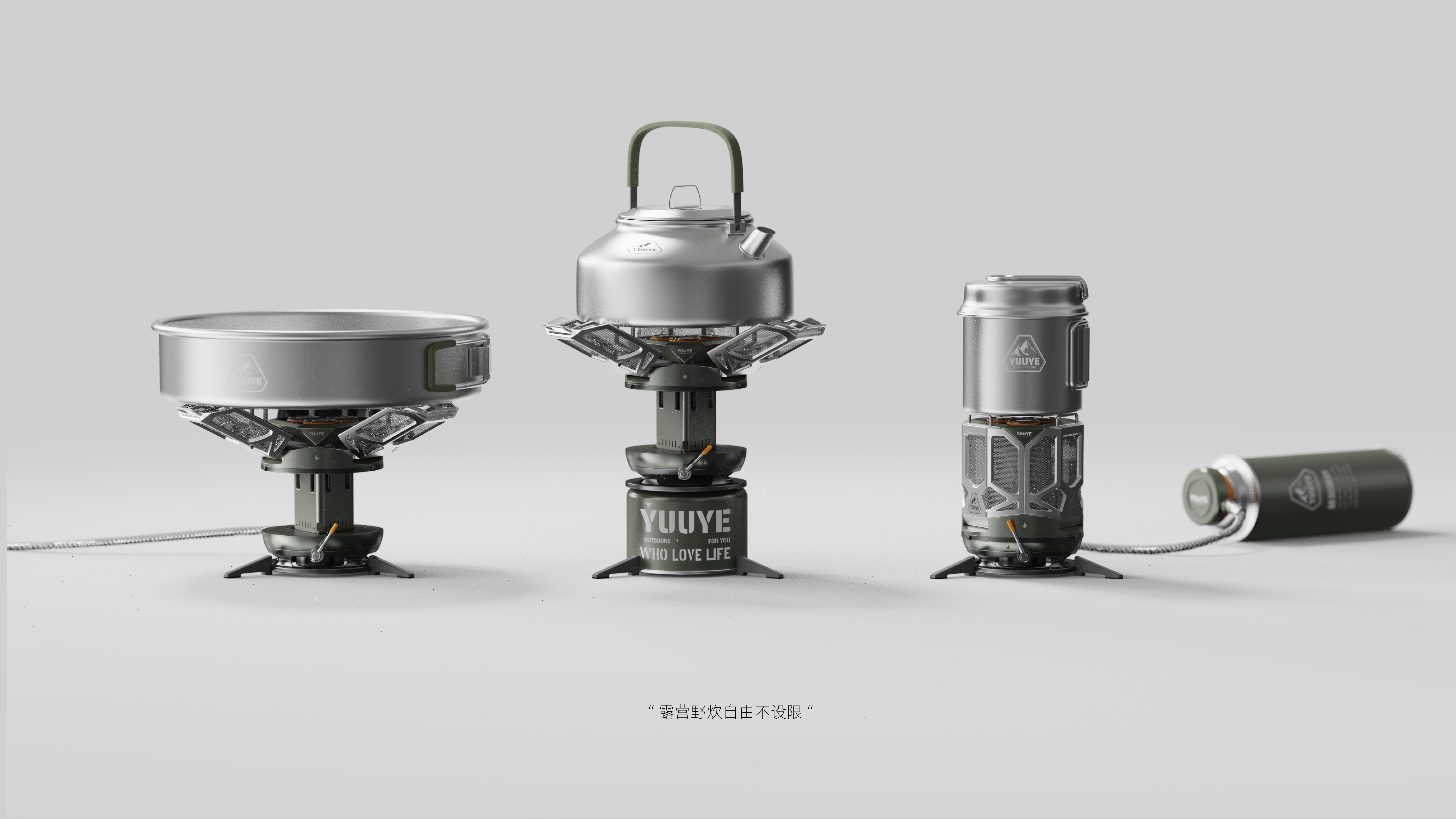 topping furnace，outdoors，Render，industrial design，work，Come to design，