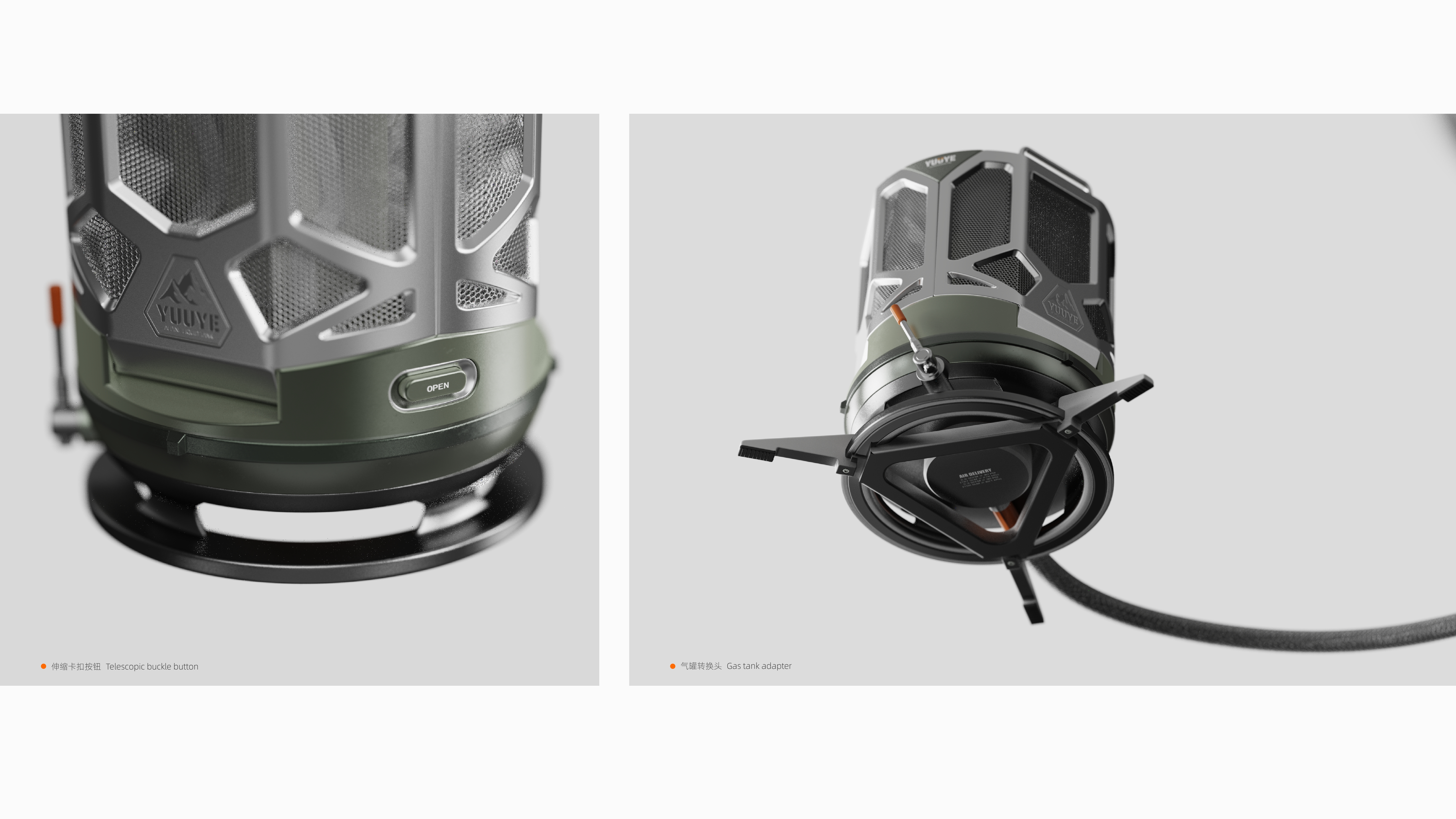 topping furnace，outdoors，Render，industrial design，work，Come to design，