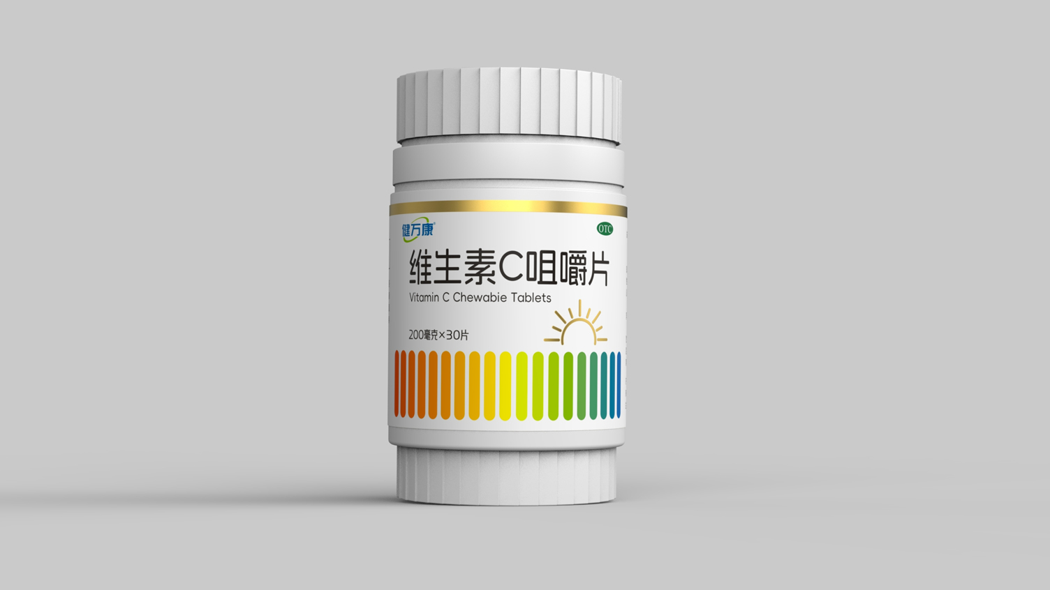 Northeast Pharmaceutical Drug Pack Design，Packaging Design of Vitamin C Chewable Tablets，otc pharmaceutical packaging design，