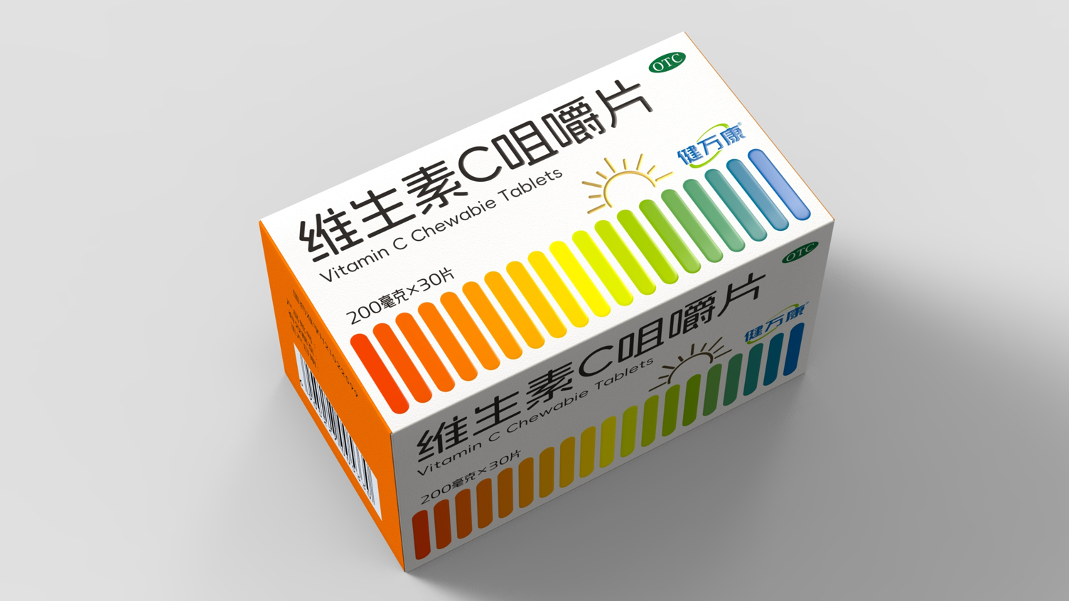 Northeast Pharmaceutical Drug Pack Design，Packaging Design of Vitamin C Chewable Tablets，otc pharmaceutical packaging design，