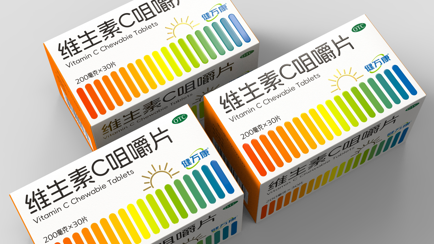 Northeast Pharmaceutical Drug Pack Design，Packaging Design of Vitamin C Chewable Tablets，otc pharmaceutical packaging design，