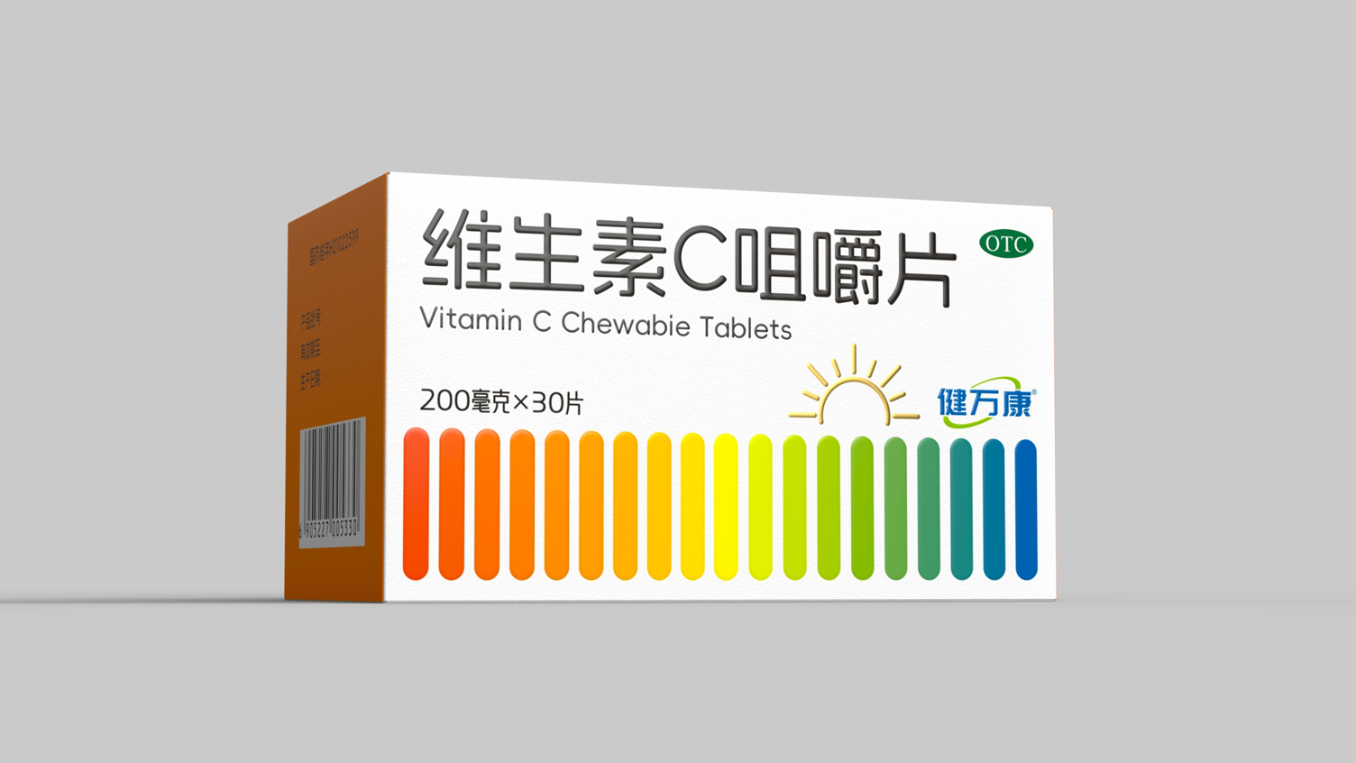 Northeast Pharmaceutical Drug Pack Design，Packaging Design of Vitamin C Chewable Tablets，otc pharmaceutical packaging design，