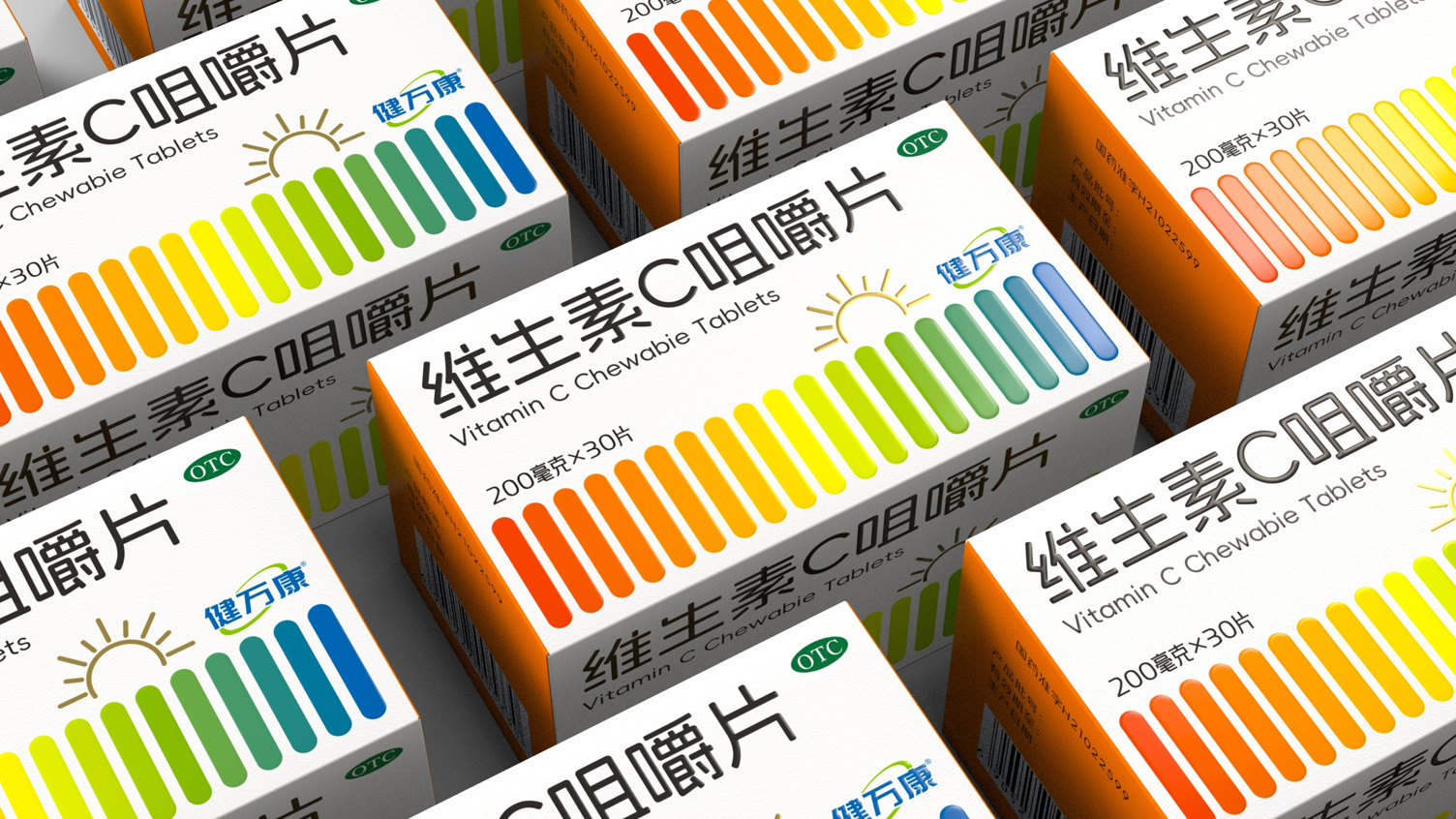 Northeast Pharmaceutical Drug Pack Design，Packaging Design of Vitamin C Chewable Tablets，otc pharmaceutical packaging design，