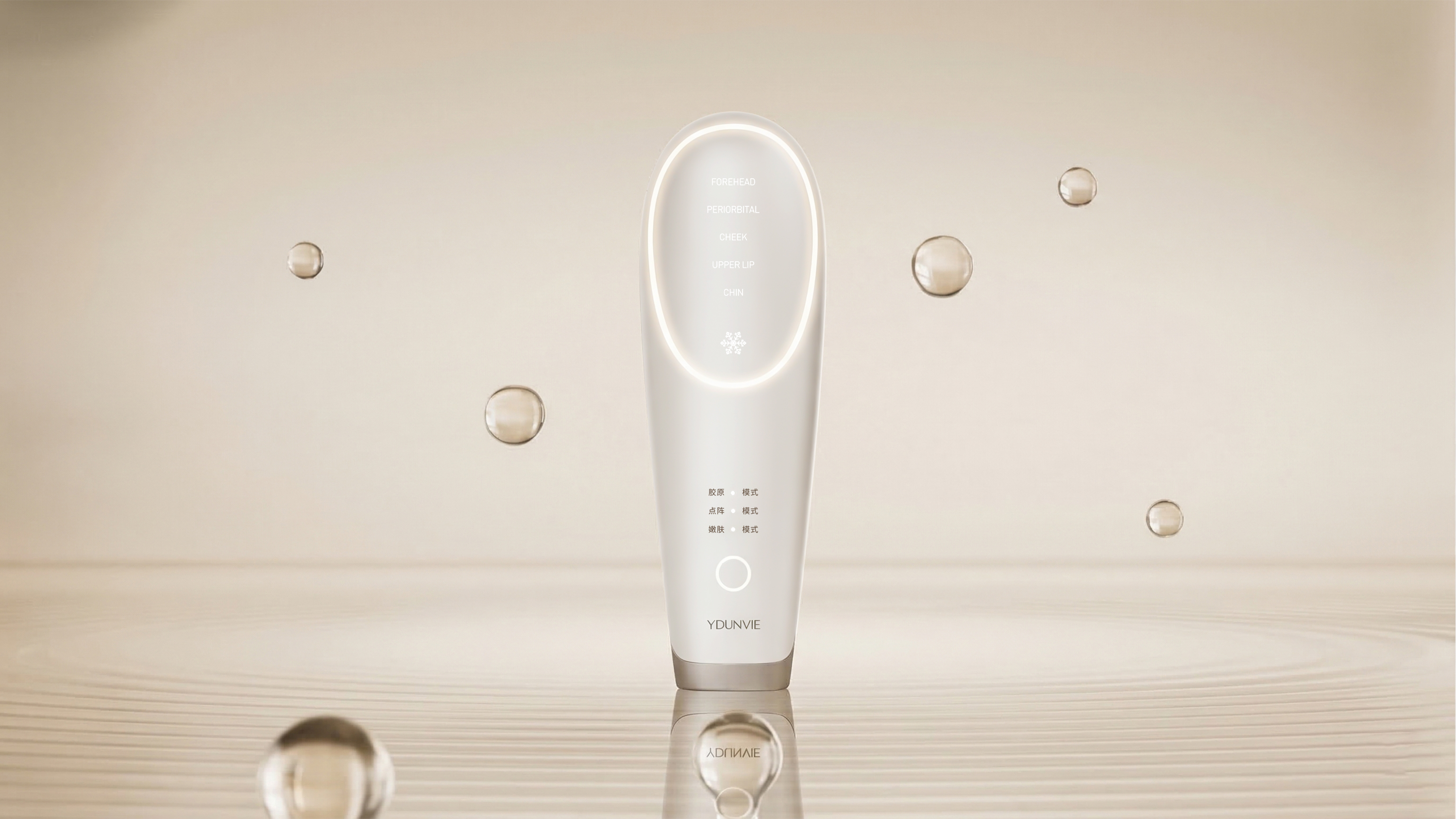 AI Video，Product Display Video，Brand video，