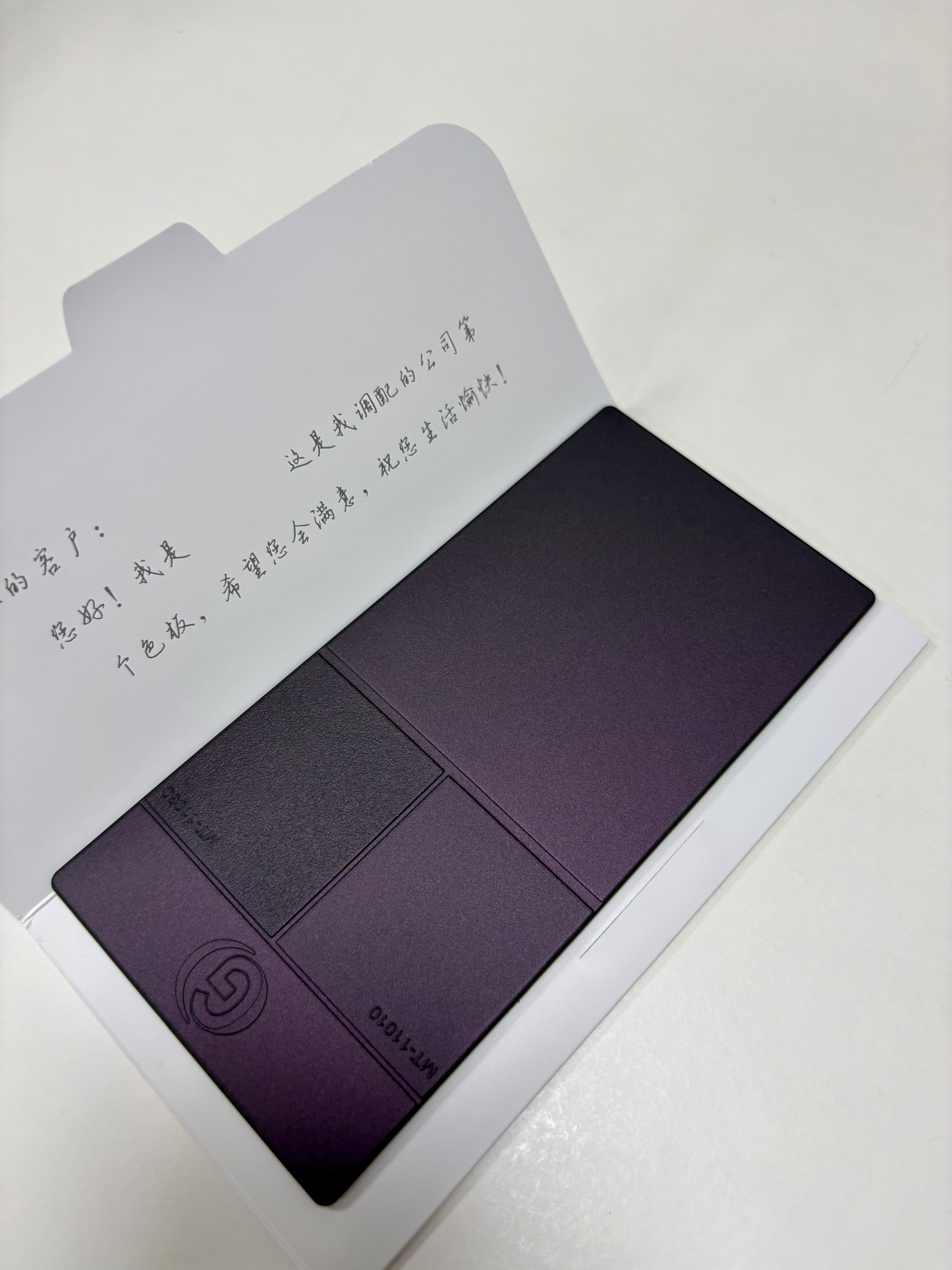 Designer selection，Waterborne paint，color，