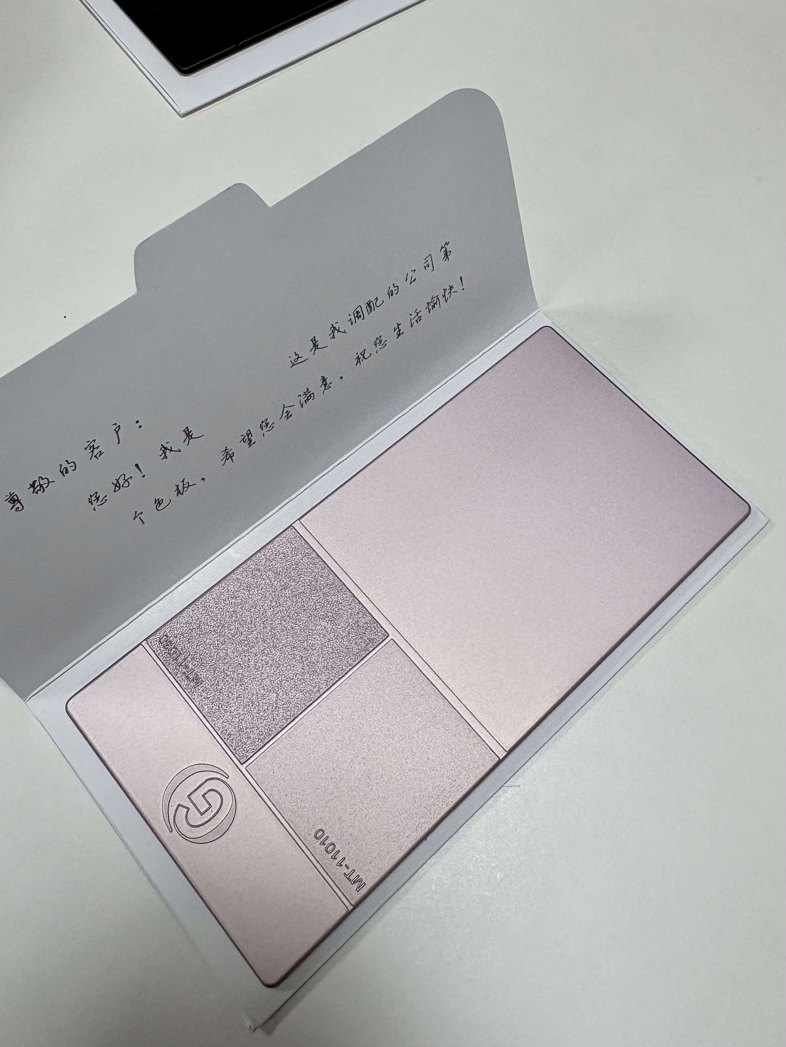 Designer selection，Waterborne paint，color，