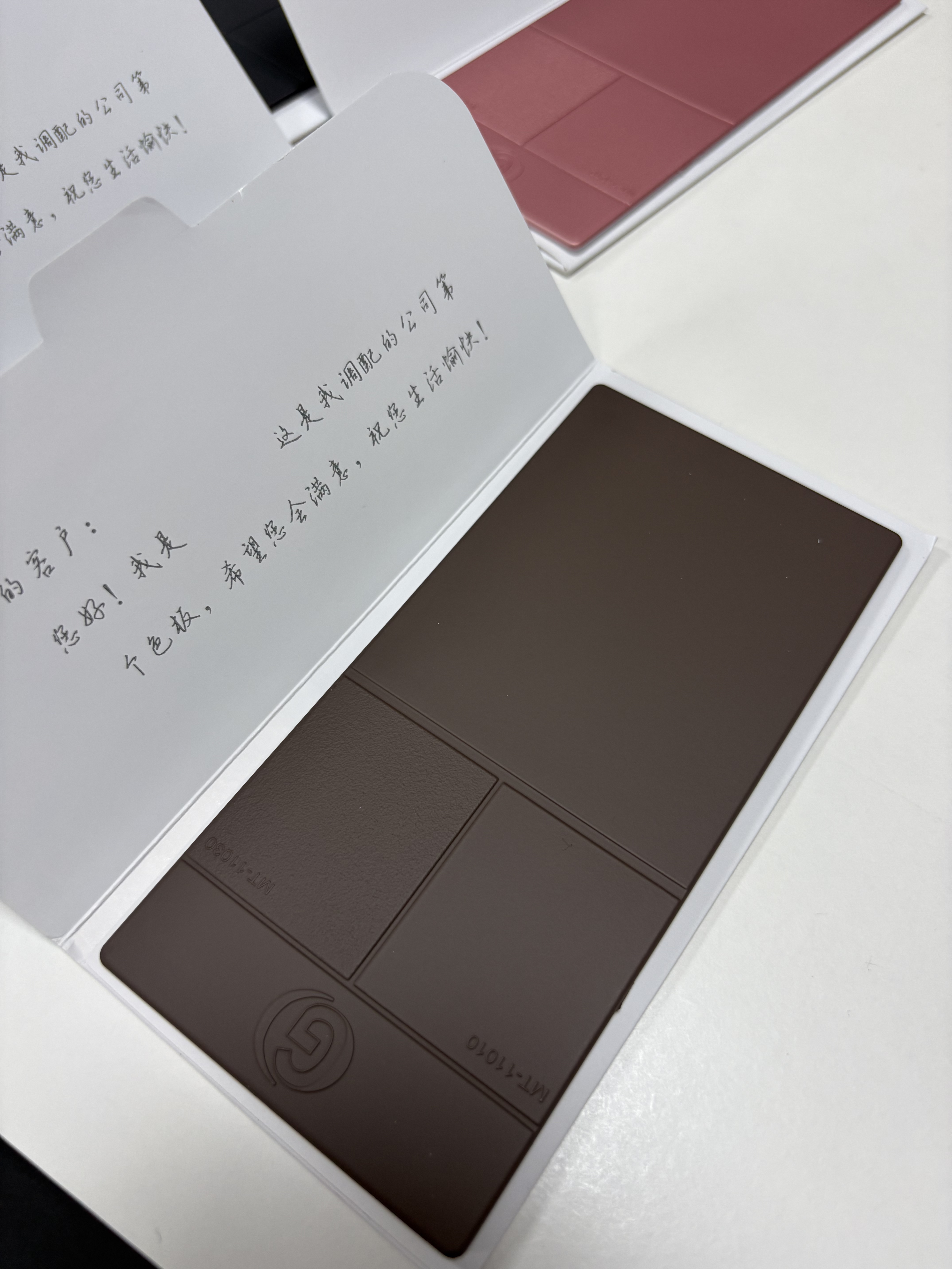 Designer selection，Waterborne paint，color，