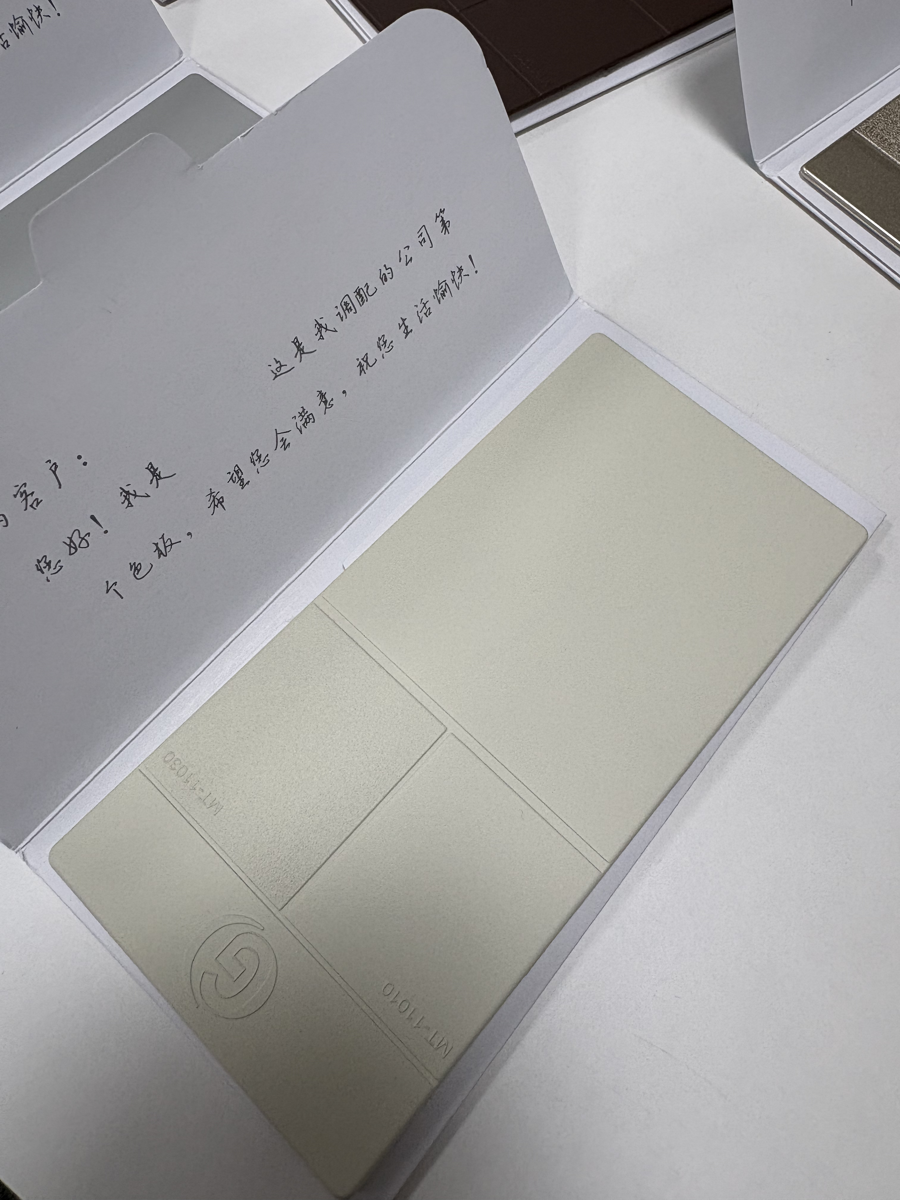 Designer selection，Waterborne paint，color，