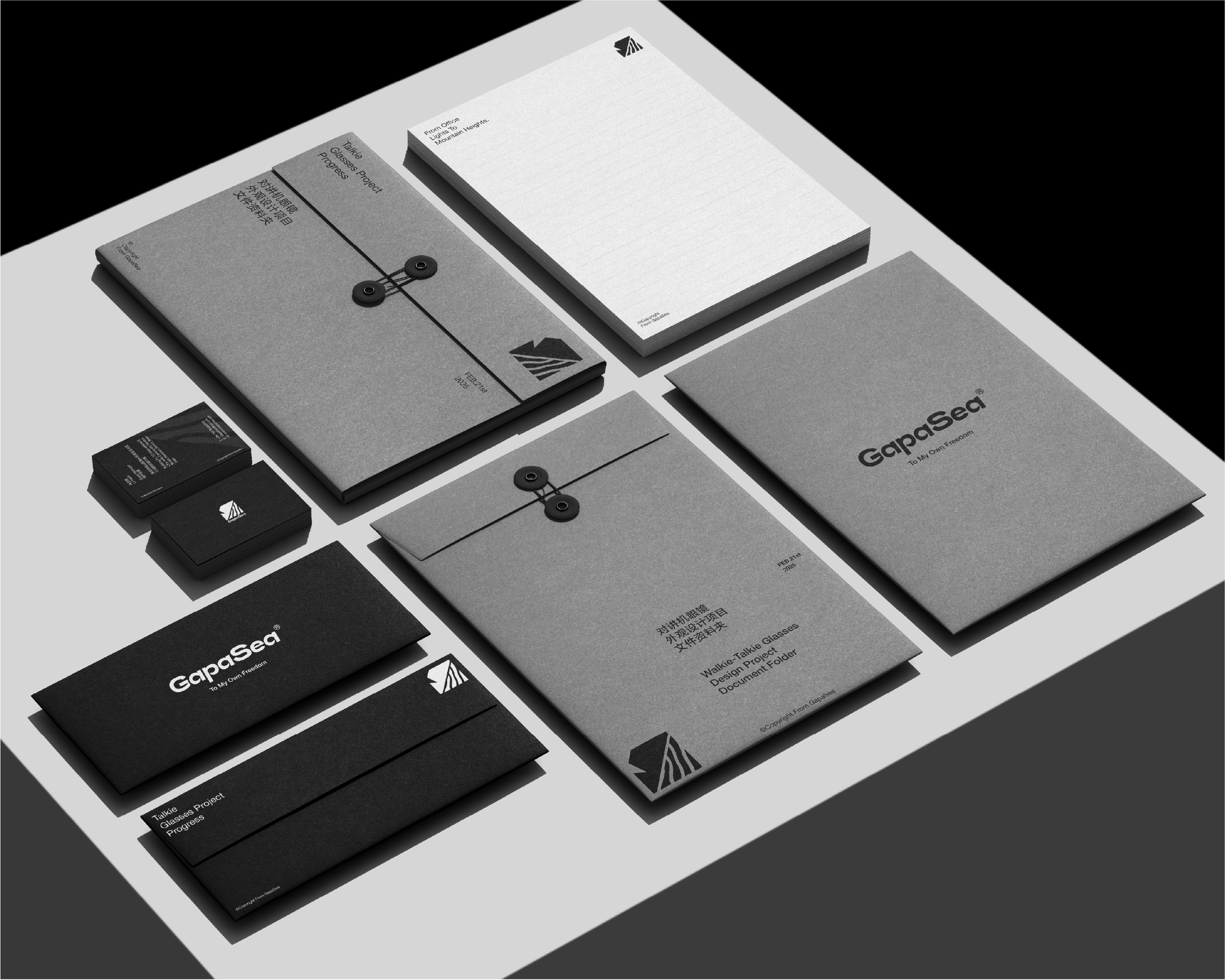 Brand design，Sports glasses，maximal exercise/X-games，product design，Riding glasses，gapasea，Brand design，Sports glasses，maximal exercise/X-games，