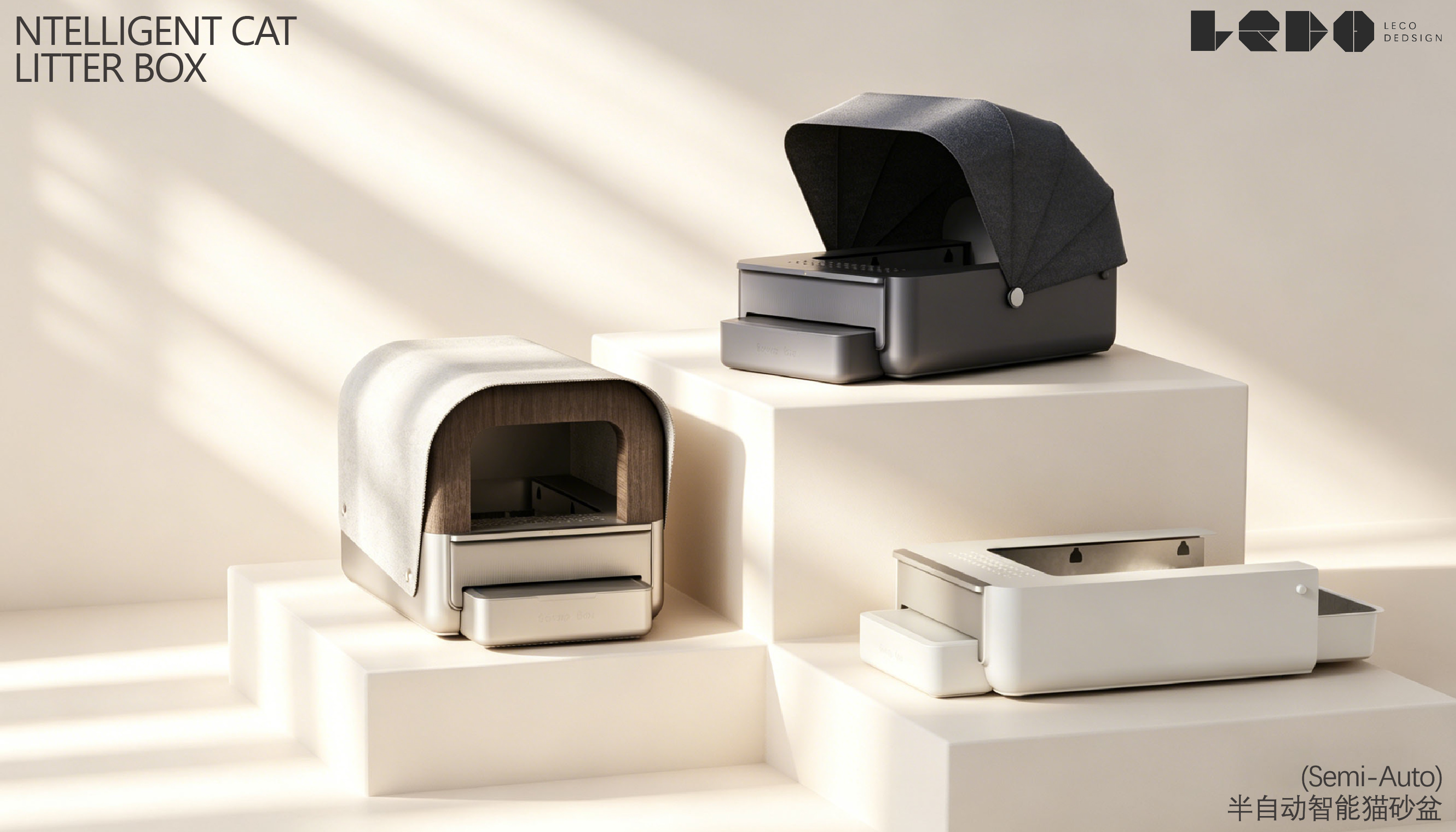 Appearance design，