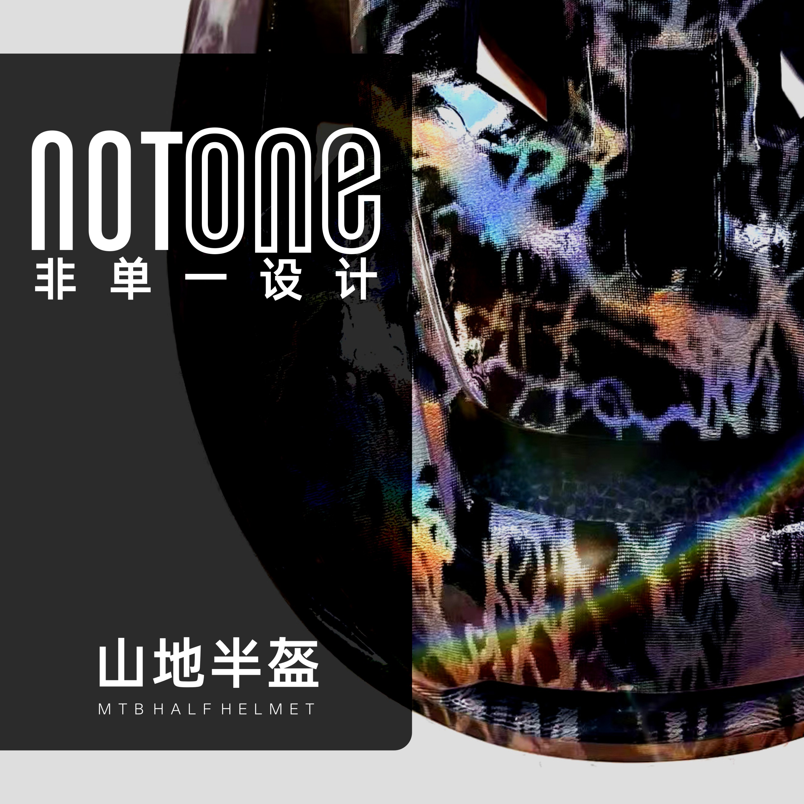 Helmet，Bicycle，vehicle，Ride，Bicycle，