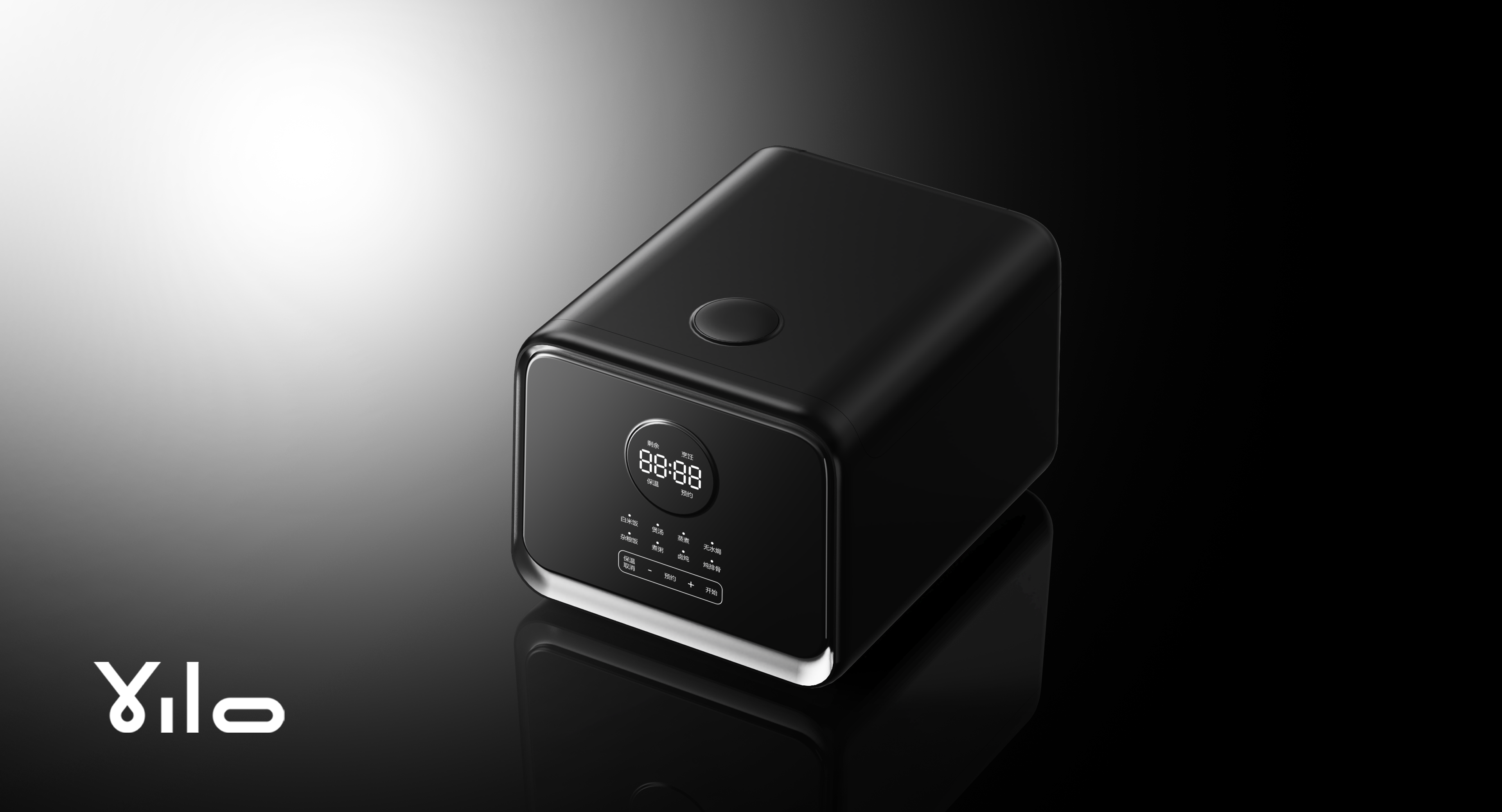 rice cooker，small home appliances，Kitchen electricity，modern，high-end，Simplicity，