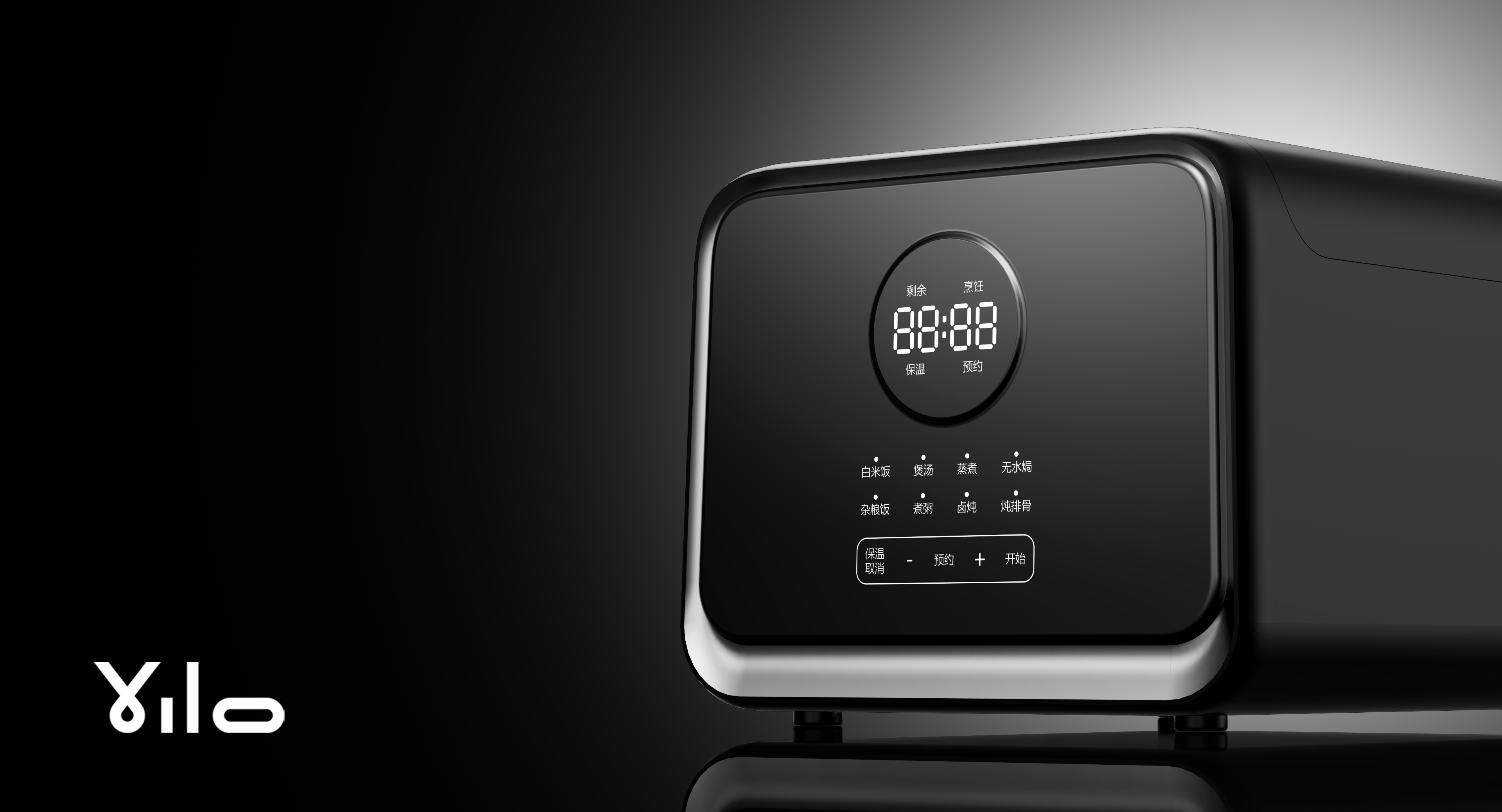 rice cooker，small home appliances，Kitchen electricity，modern，high-end，Simplicity，