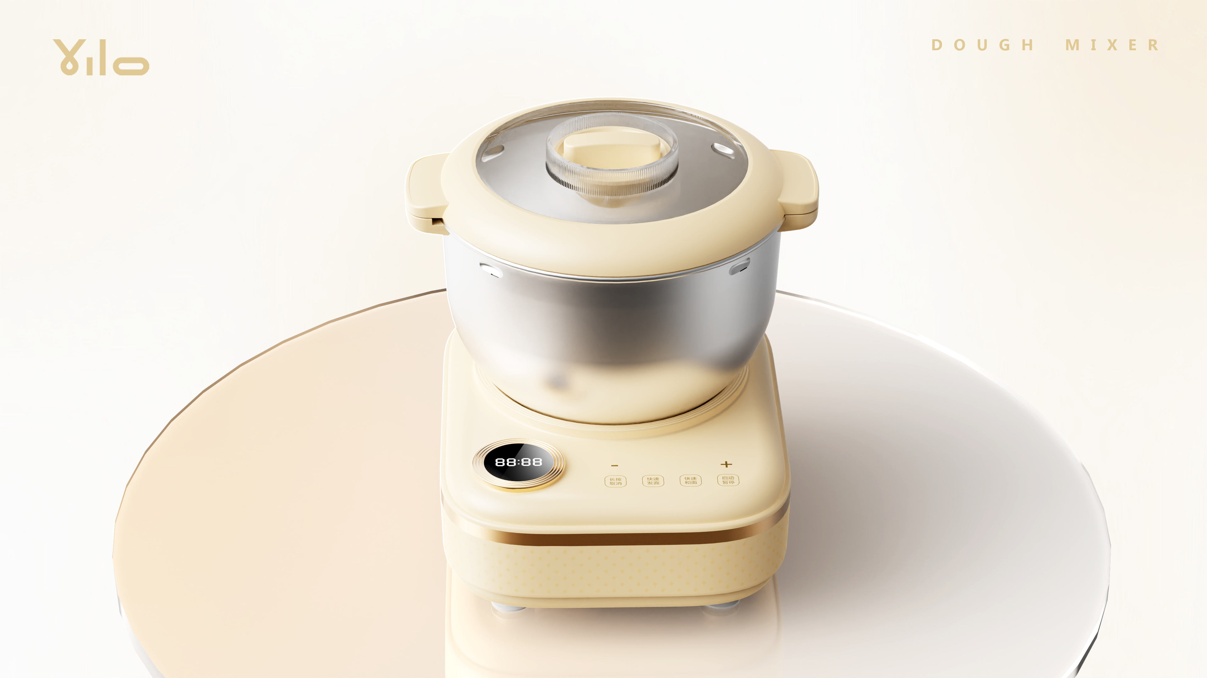 doughmaker，Kitchen electricity，small home appliances，Mellow，Affinity，fashion，