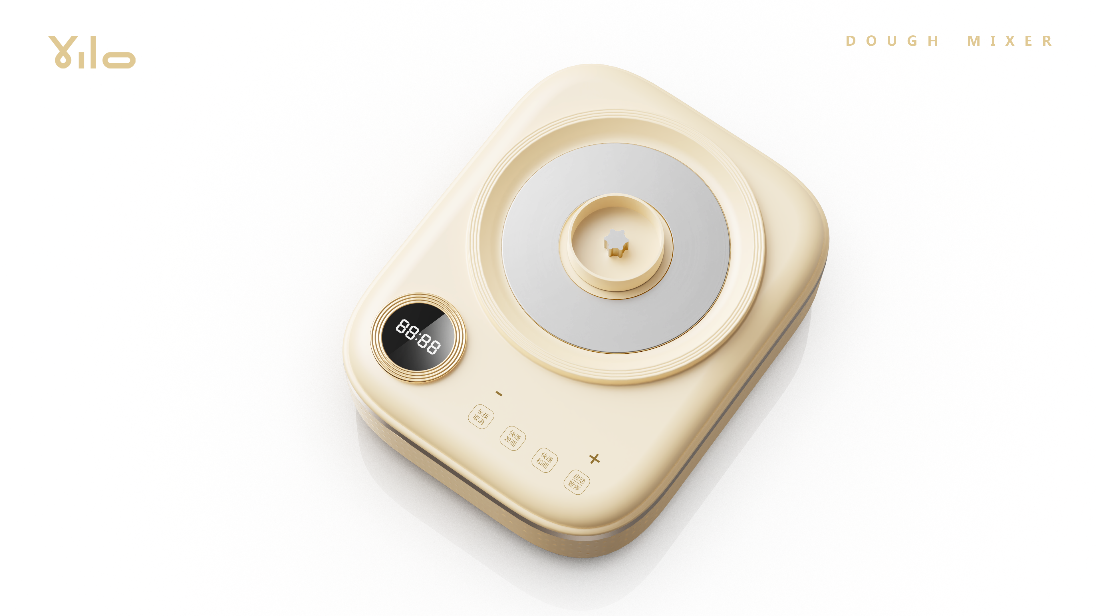 doughmaker，Kitchen electricity，small home appliances，Mellow，Affinity，fashion，