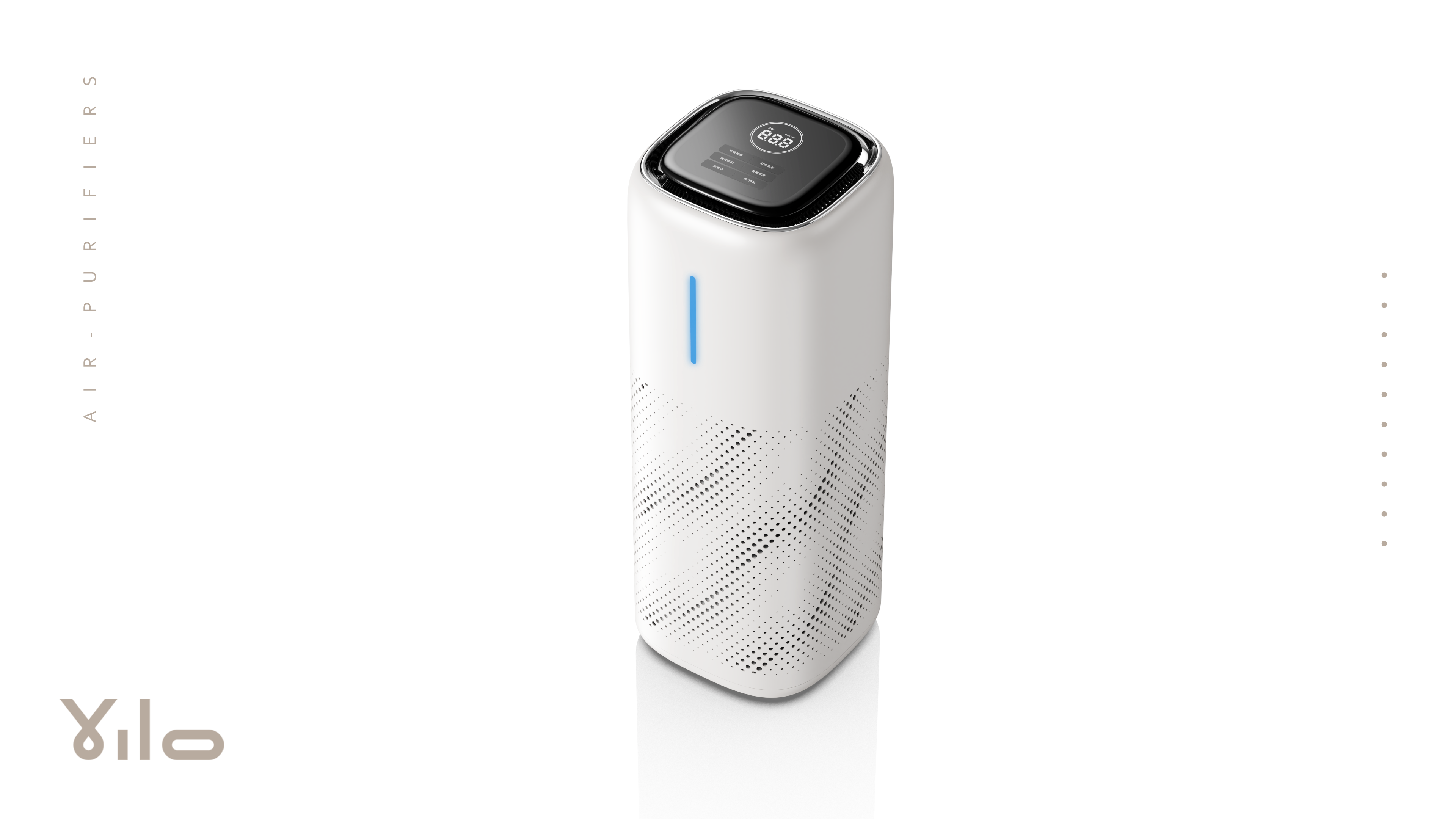 air cleaner，killing machine，Japanese ，Minimalist，modern，senior，White products，