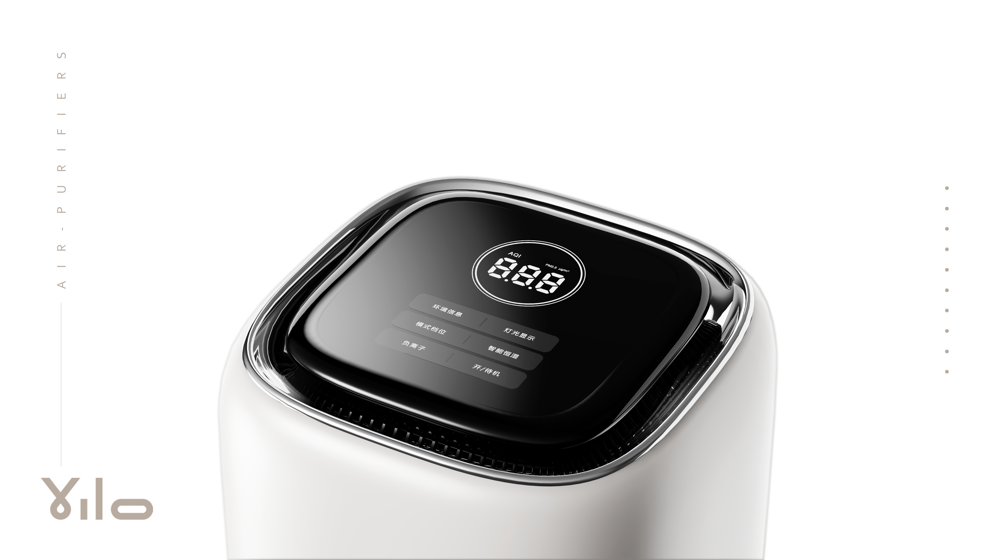 air cleaner，killing machine，Japanese ，Minimalist，modern，senior，White products，