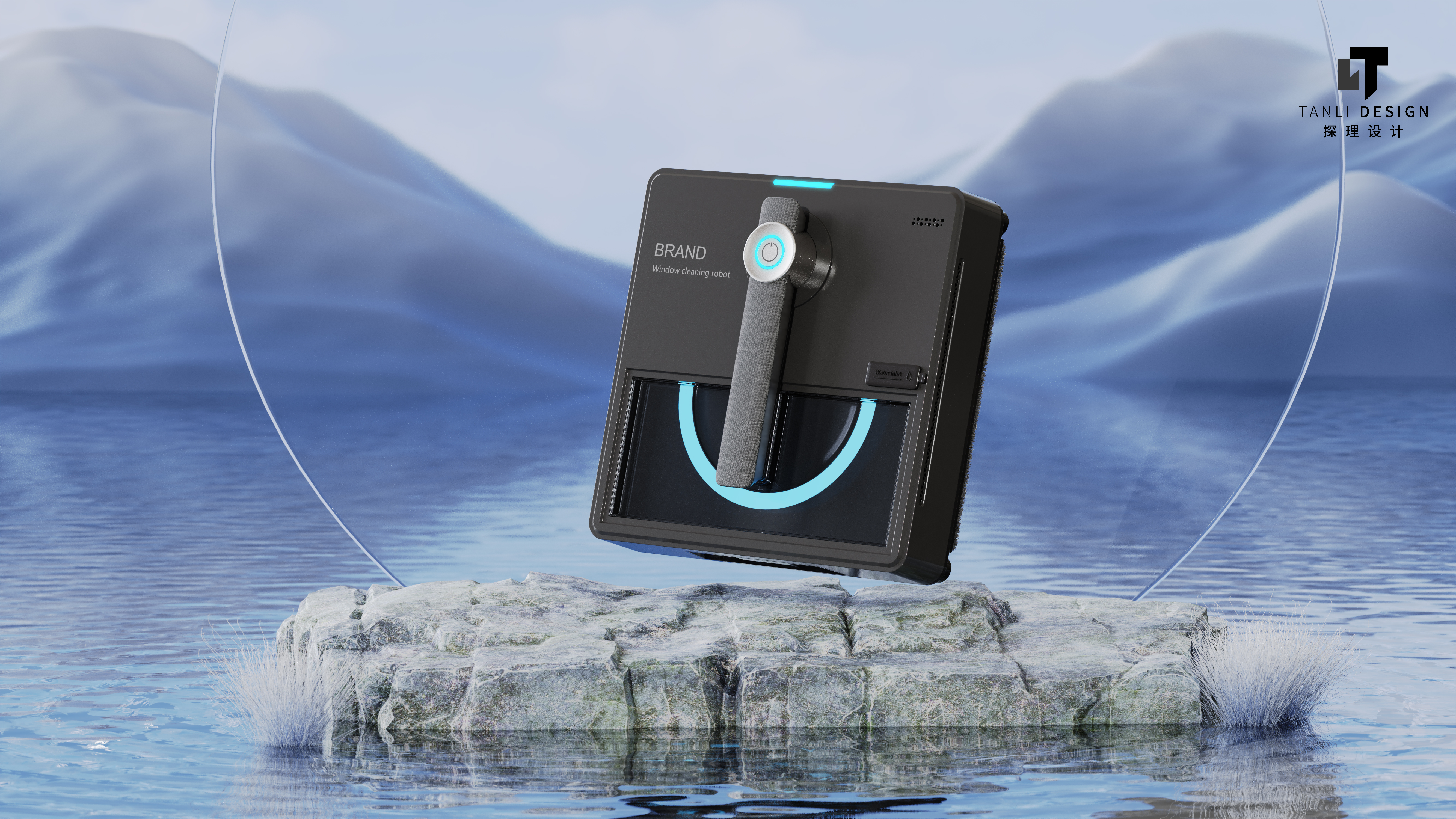 Window cleaning robot，Glass cleaning robot，small home appliances，