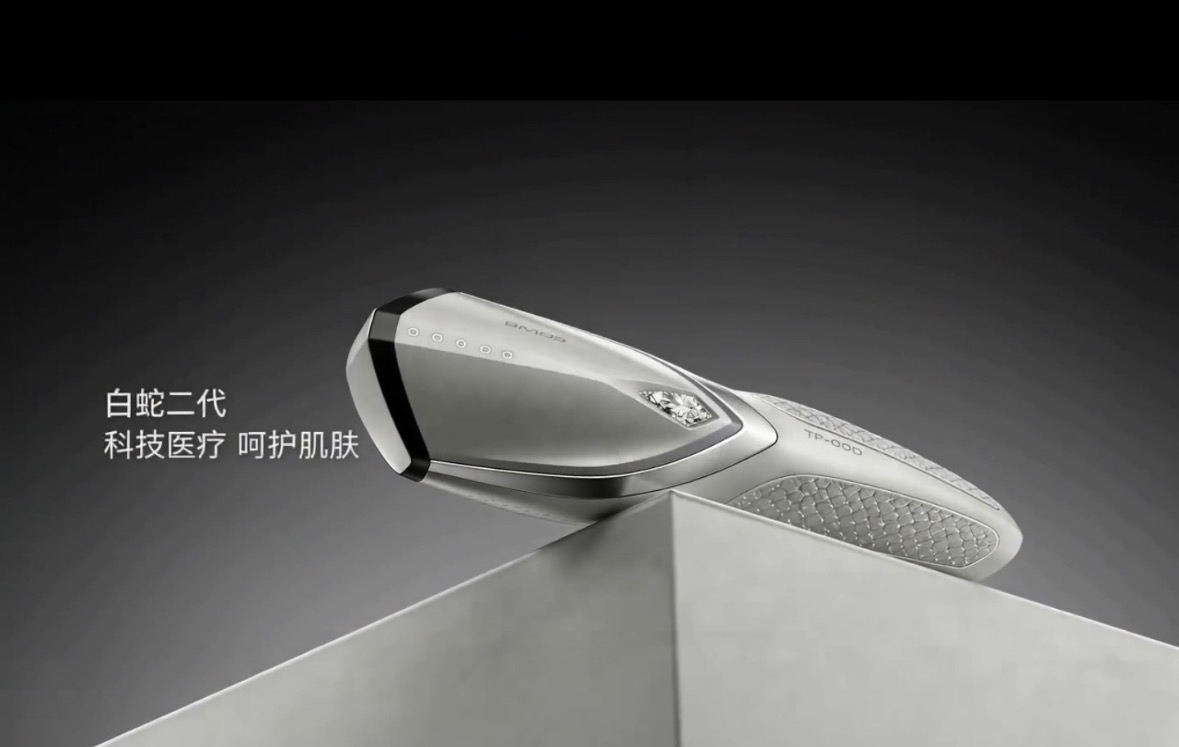 Product Design/AI Video，Product Design/AI Video，