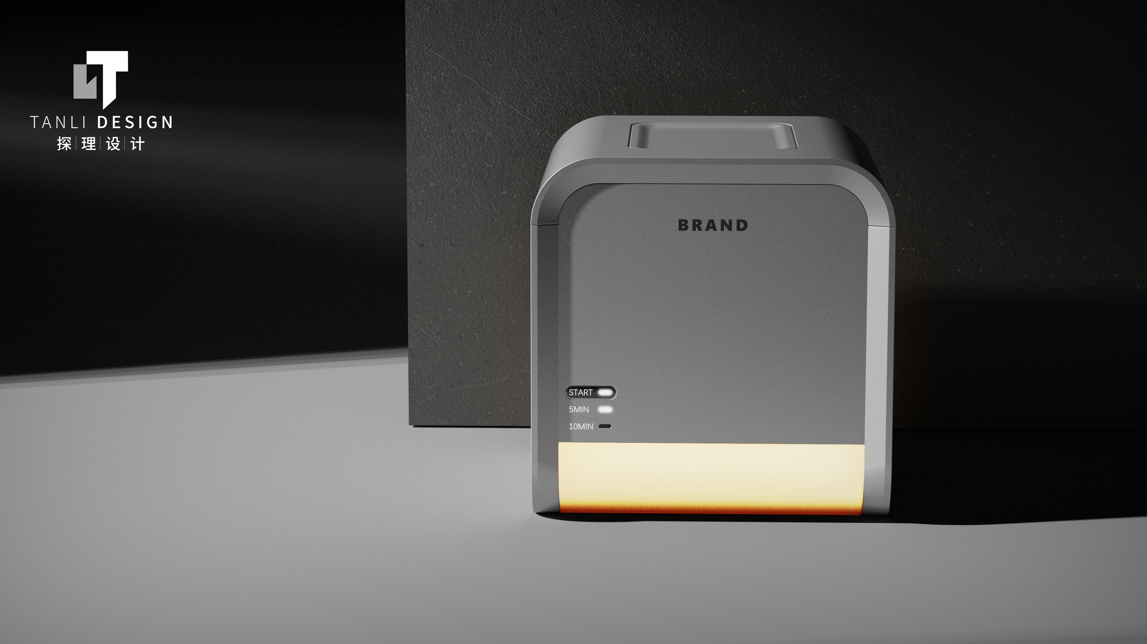 Brace Cleaner，Ultrasonic cleaner，small home appliances，