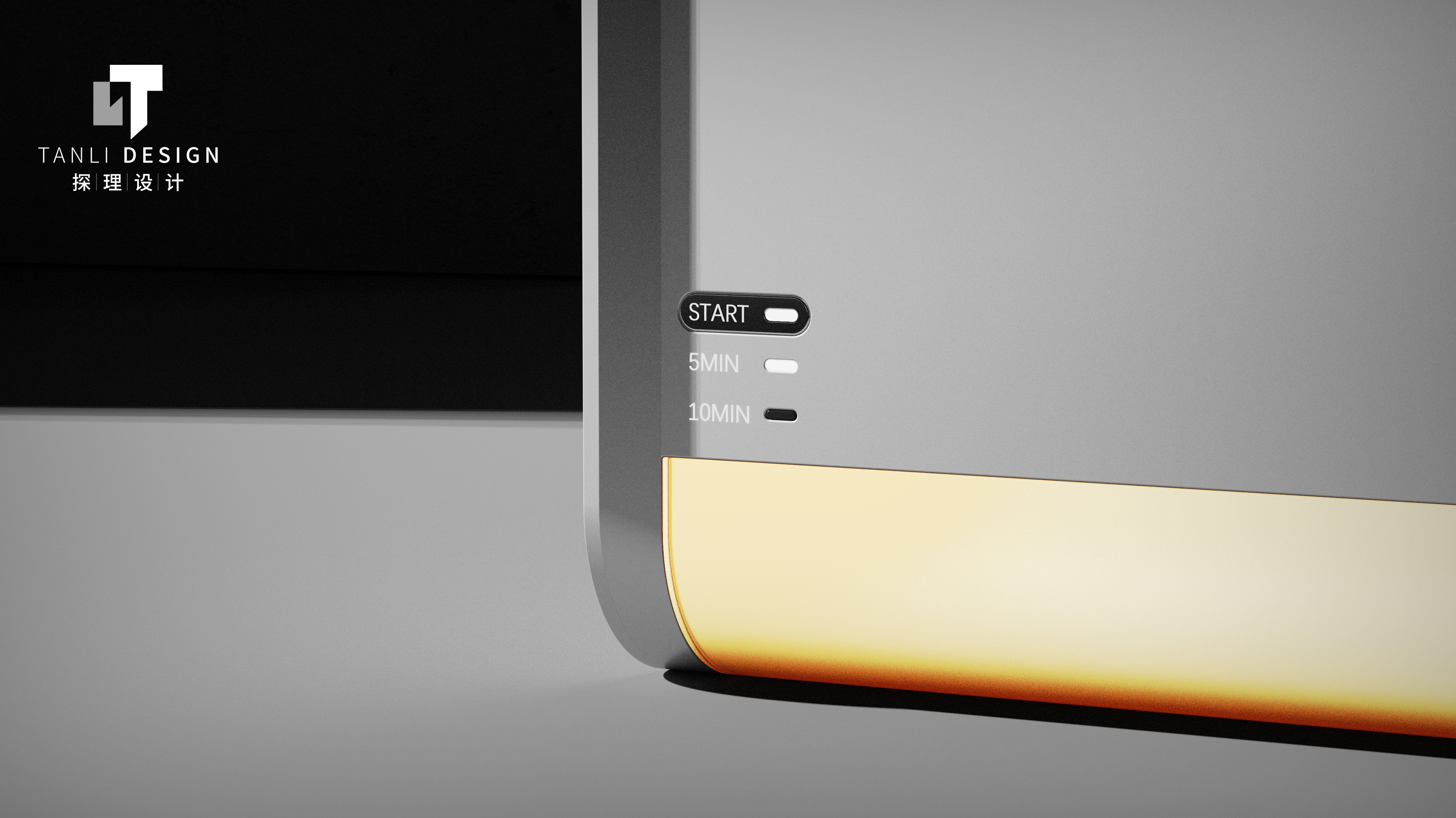 Brace Cleaner，Ultrasonic cleaner，small home appliances，