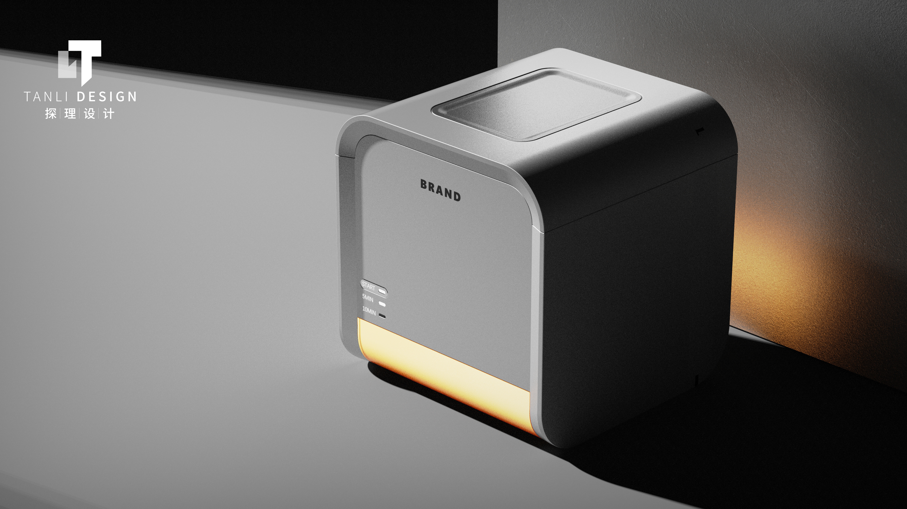 Brace Cleaner，Ultrasonic cleaner，small home appliances，