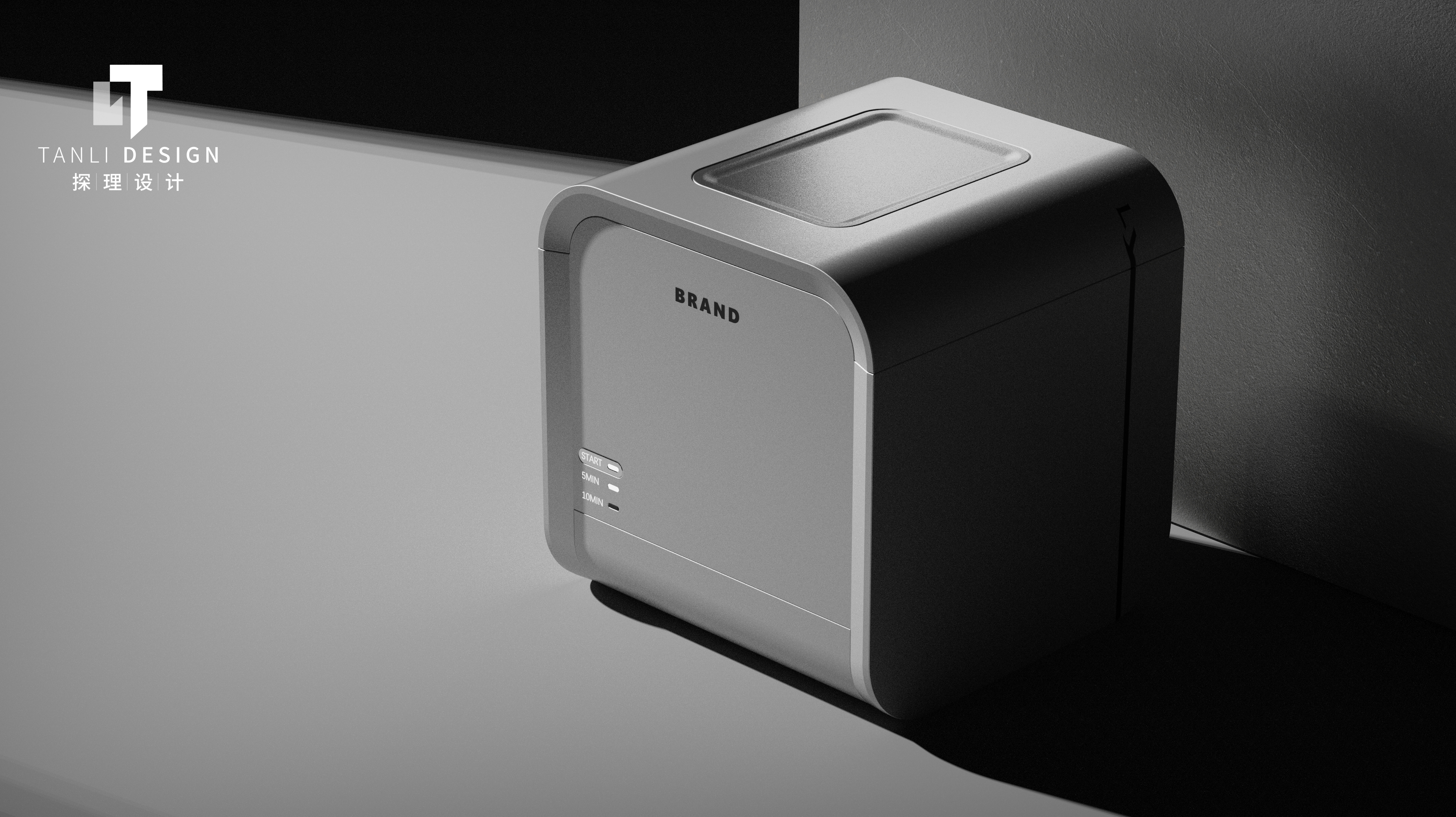 Brace Cleaner，Ultrasonic cleaner，small home appliances，