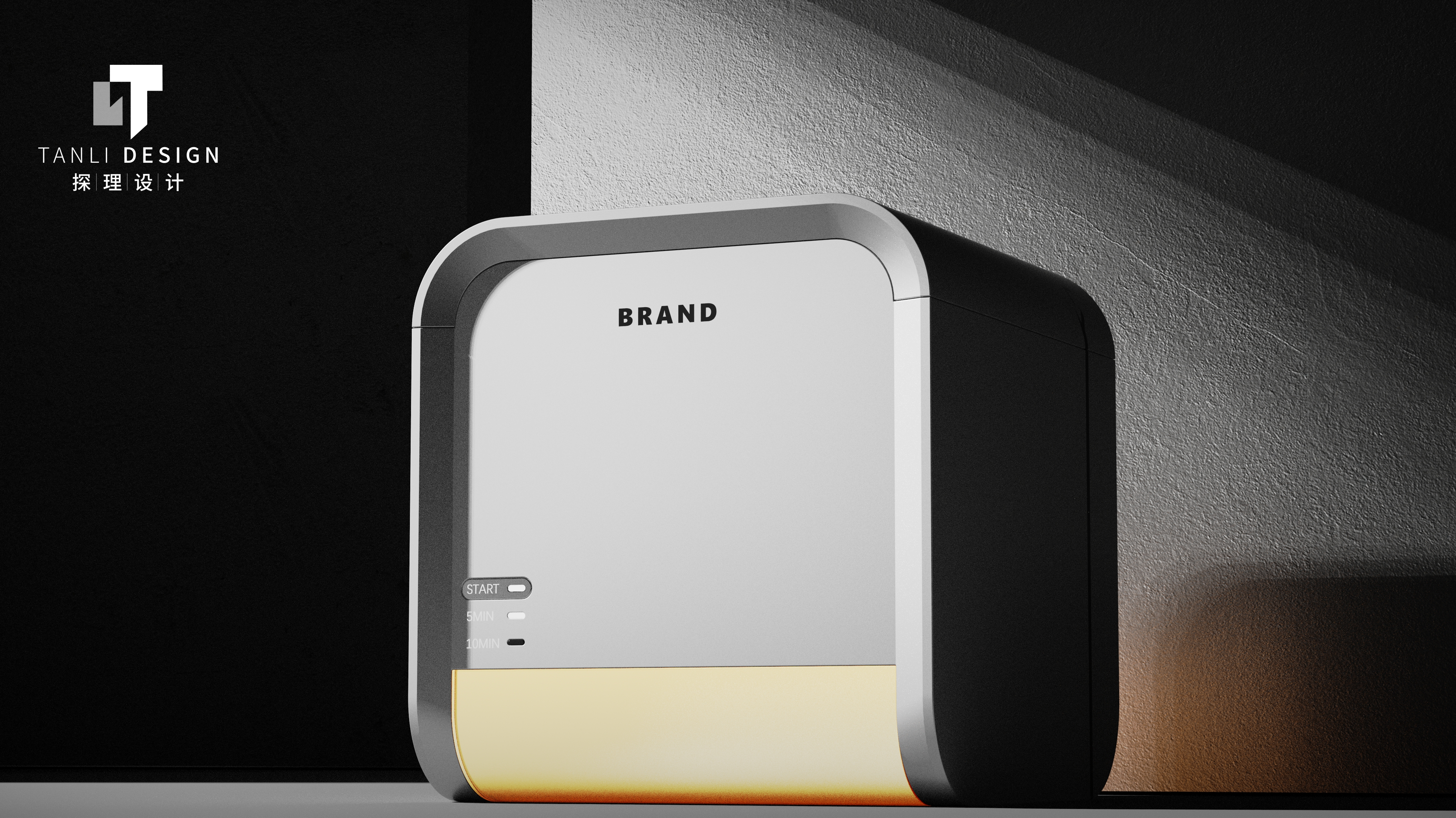 Brace Cleaner，Ultrasonic cleaner，small home appliances，