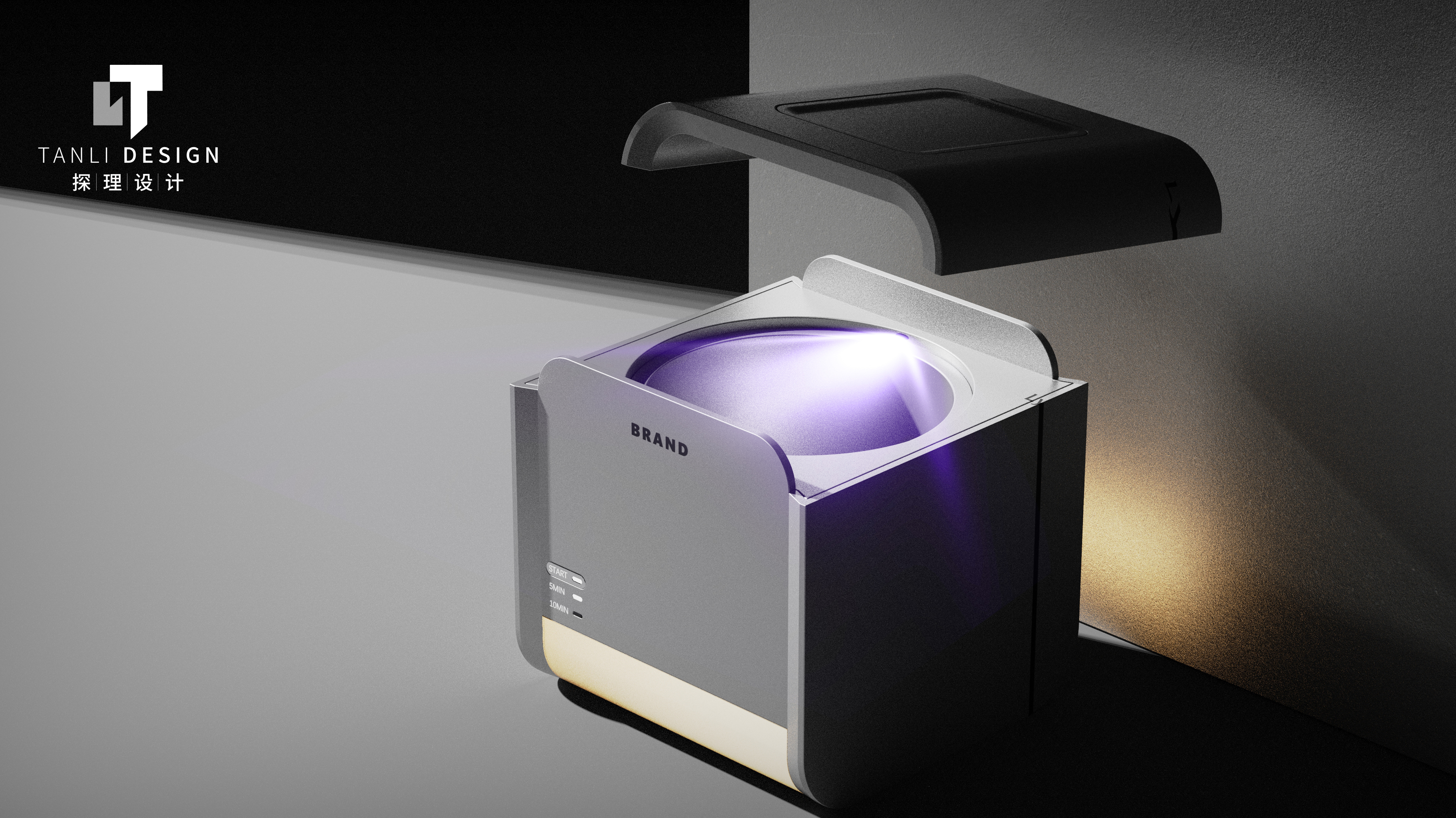 Brace Cleaner，Ultrasonic cleaner，small home appliances，