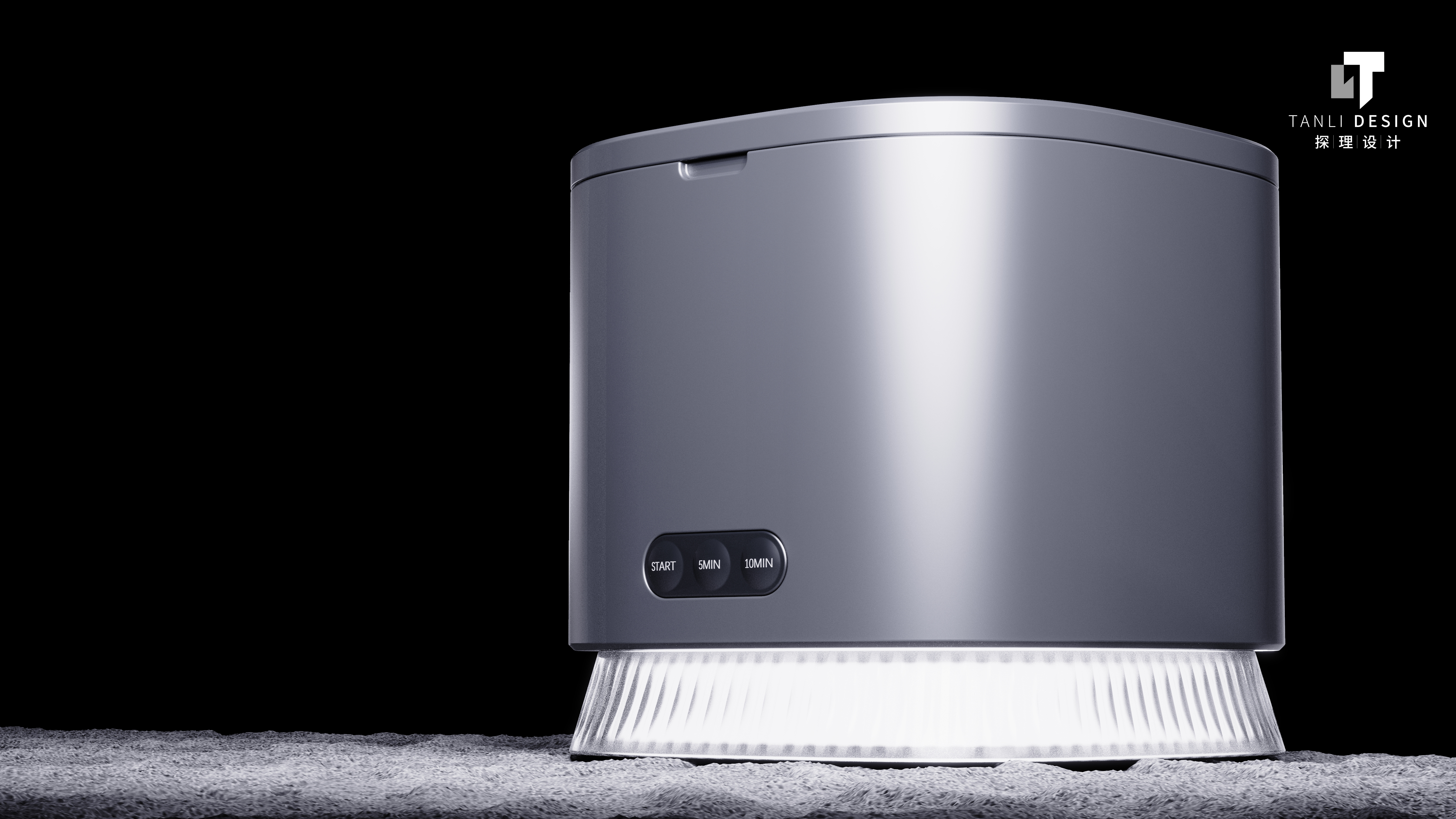 Brace Cleaner，Jewelry Washer，Ultrasonic cleaner，small home appliances，