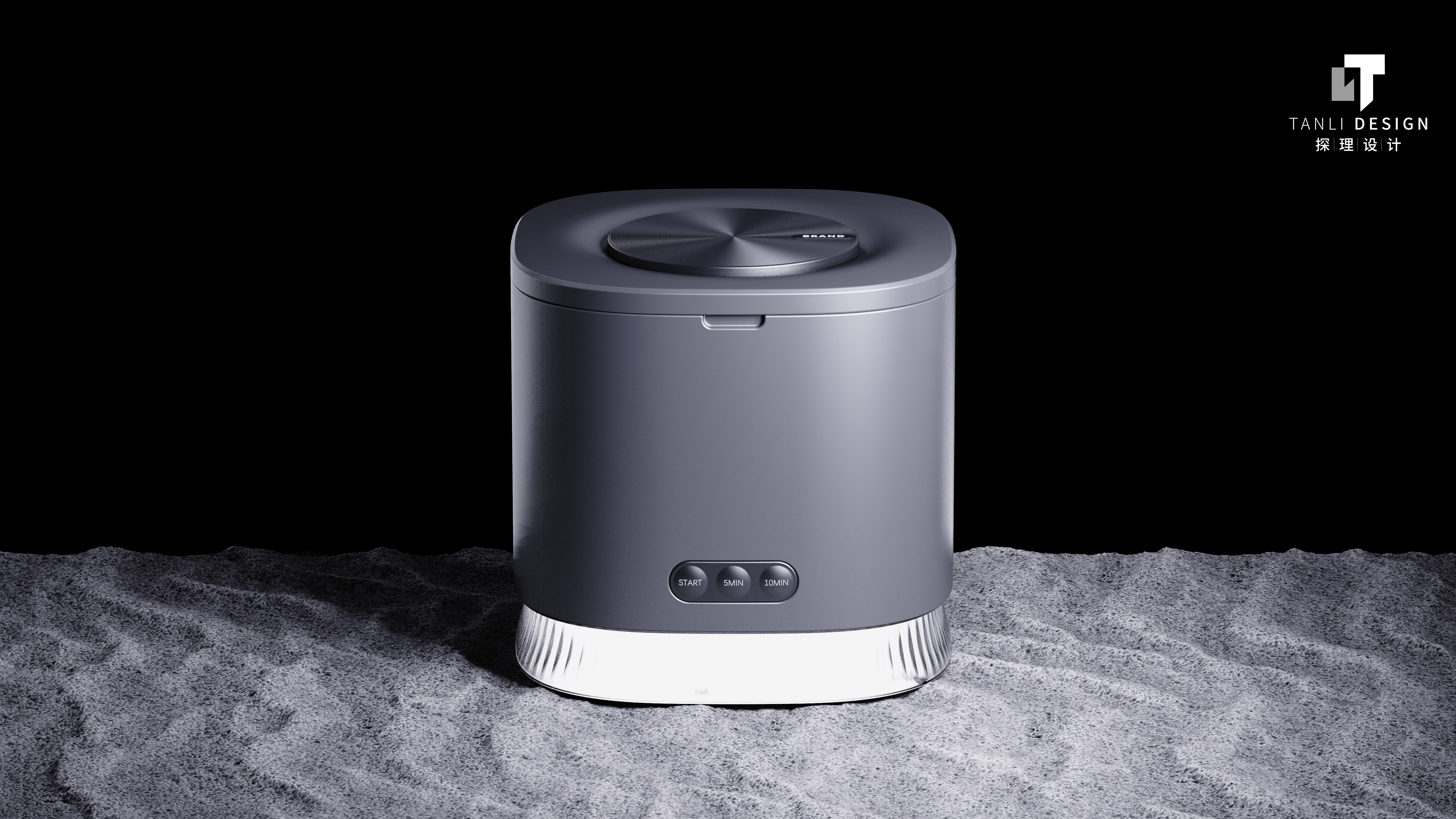 Brace Cleaner，Jewelry Washer，Ultrasonic cleaner，small home appliances，