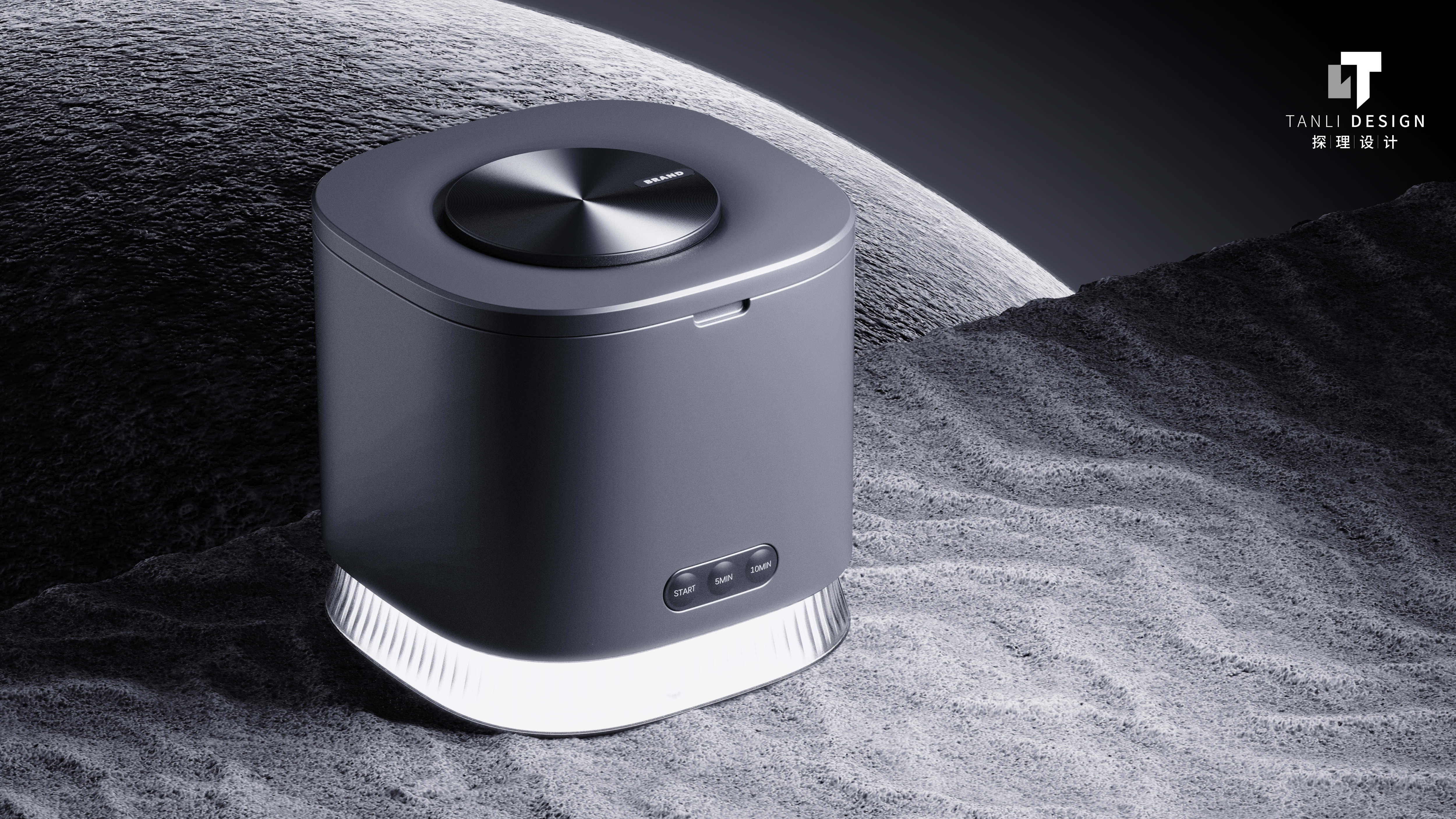 Brace Cleaner，Jewelry Washer，Ultrasonic cleaner，small home appliances，