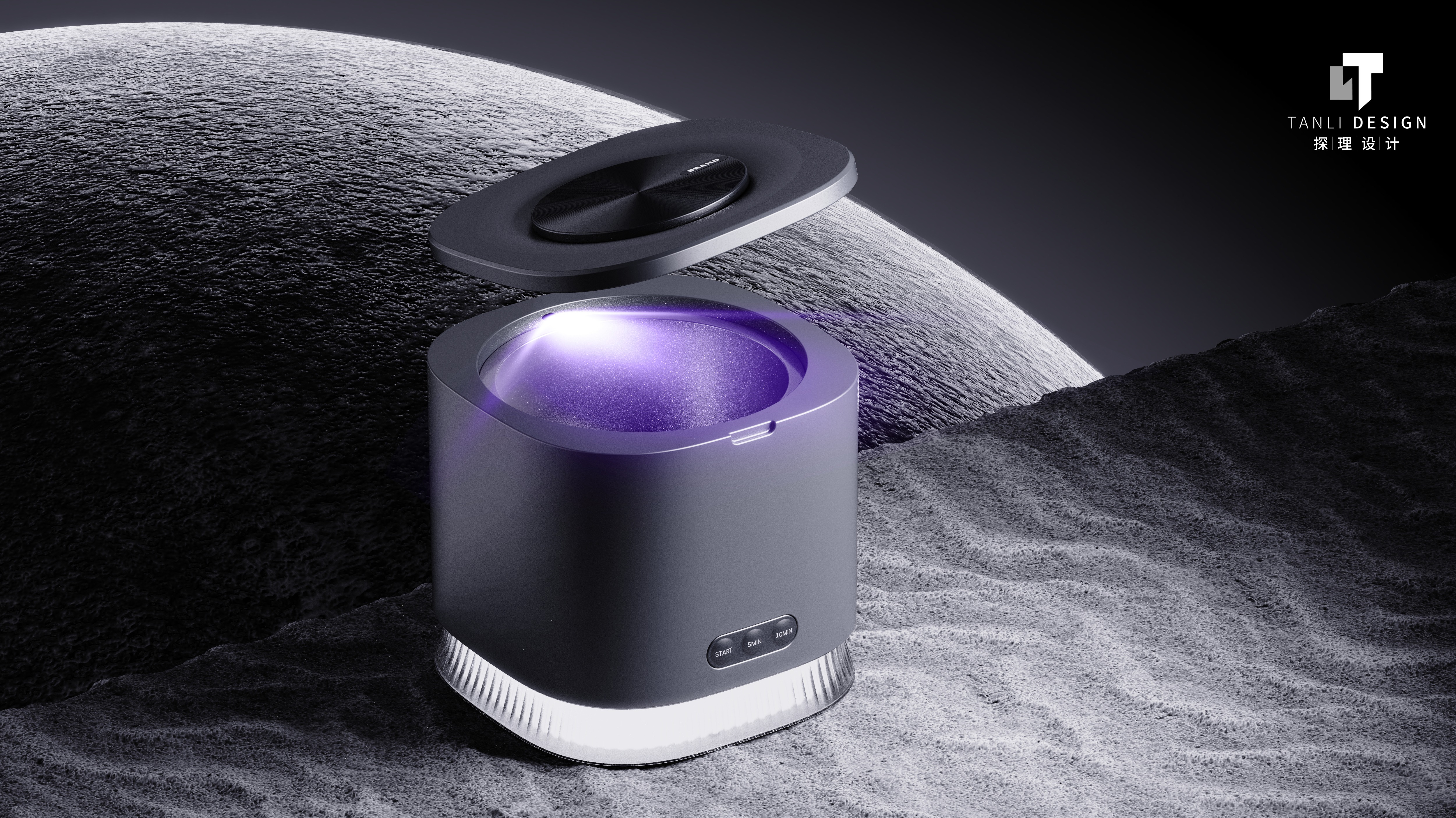 Brace Cleaner，Jewelry Washer，Ultrasonic cleaner，small home appliances，