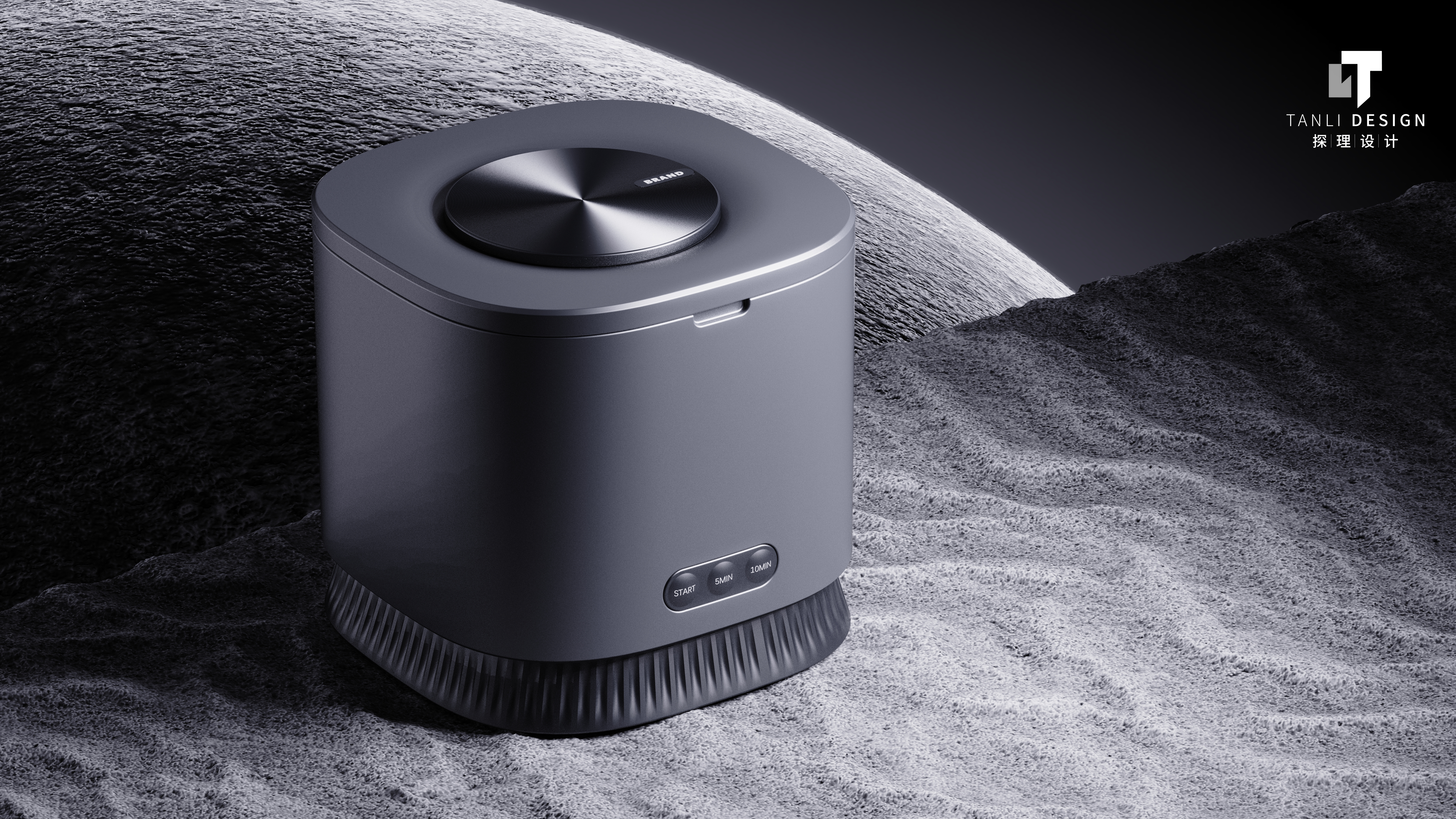 Brace Cleaner，Jewelry Washer，Ultrasonic cleaner，small home appliances，