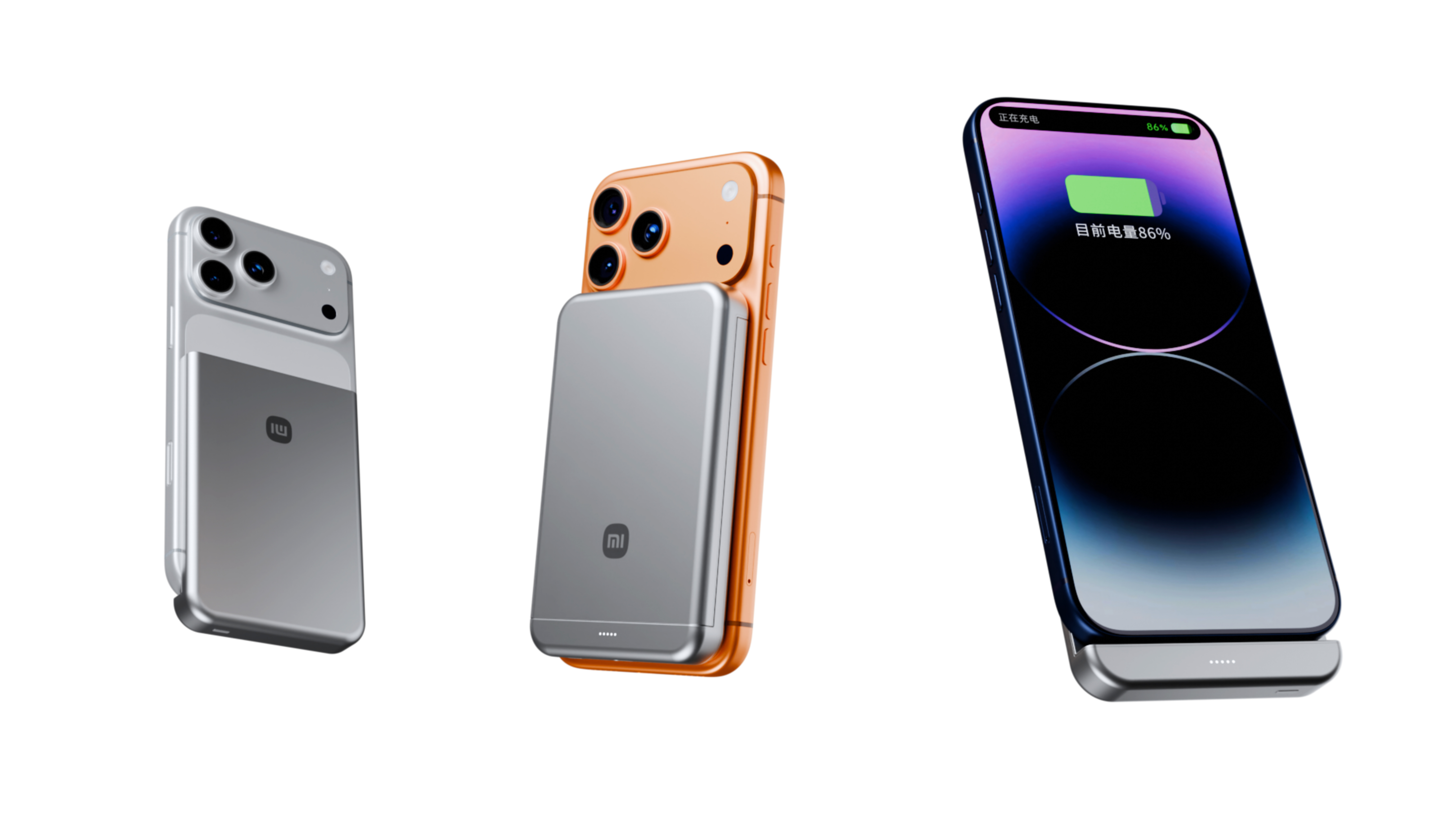 Charging treasure design, very amateur，