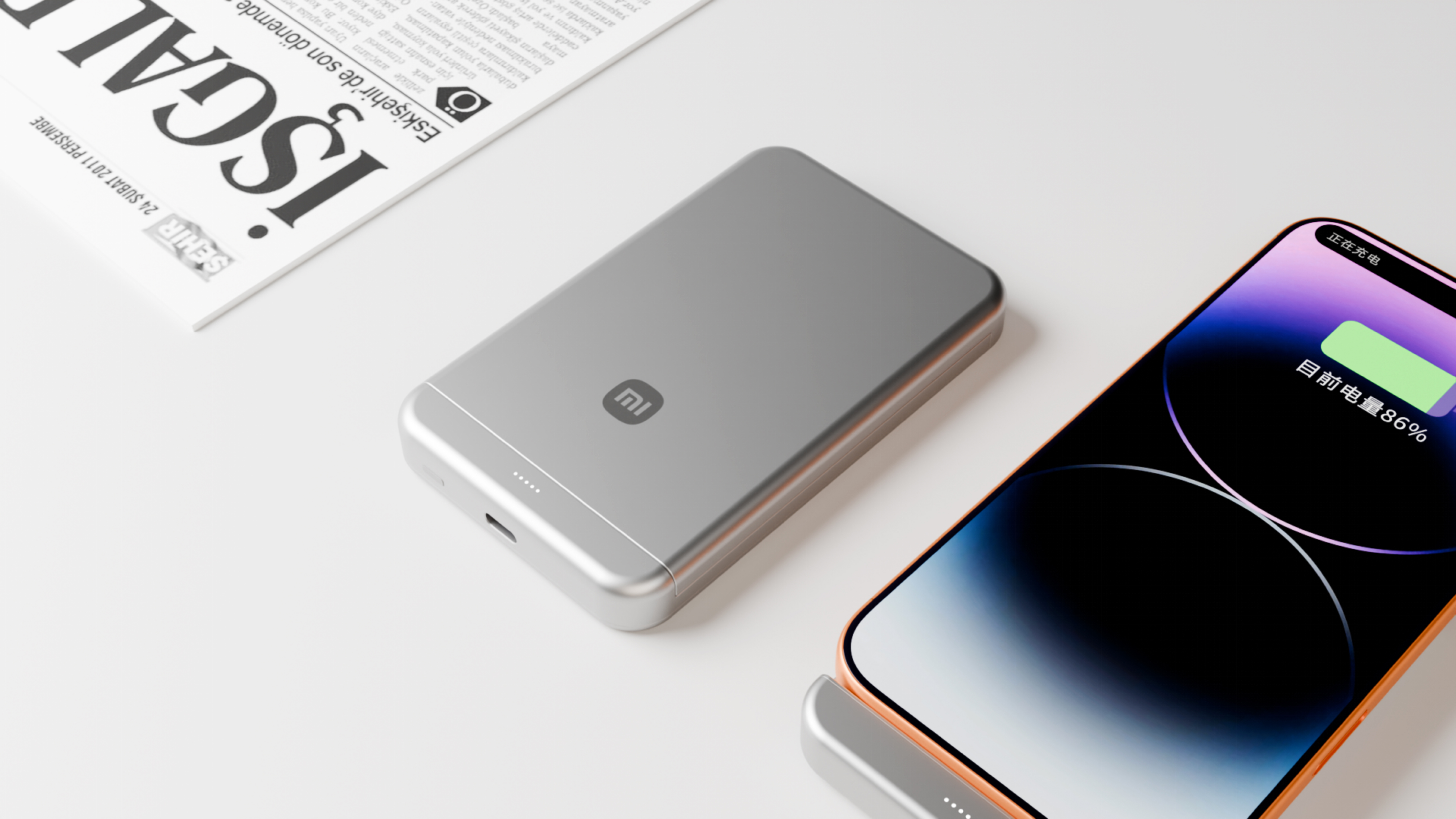 Charging treasure design, very amateur，