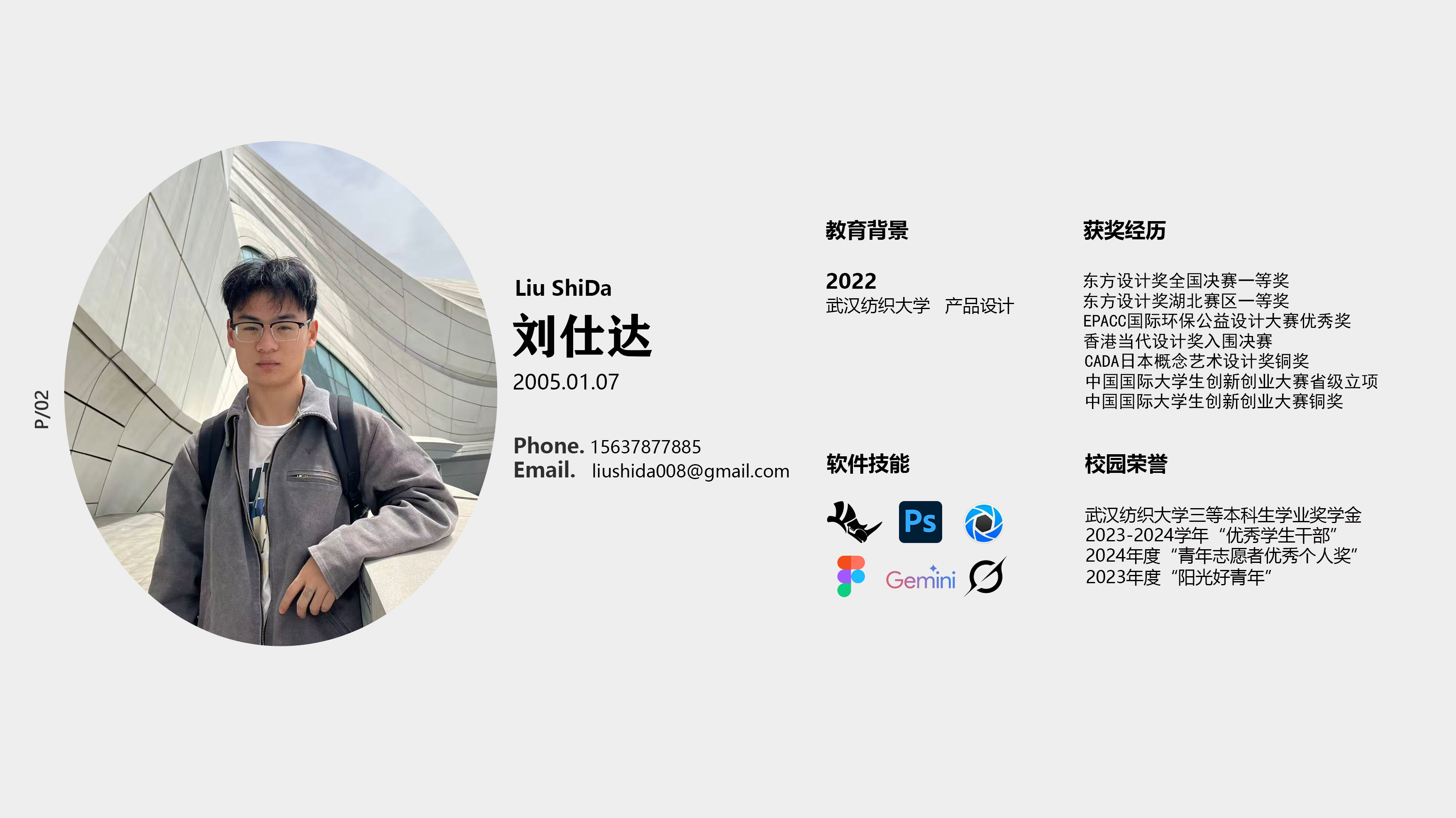 vehicle，sneakers，