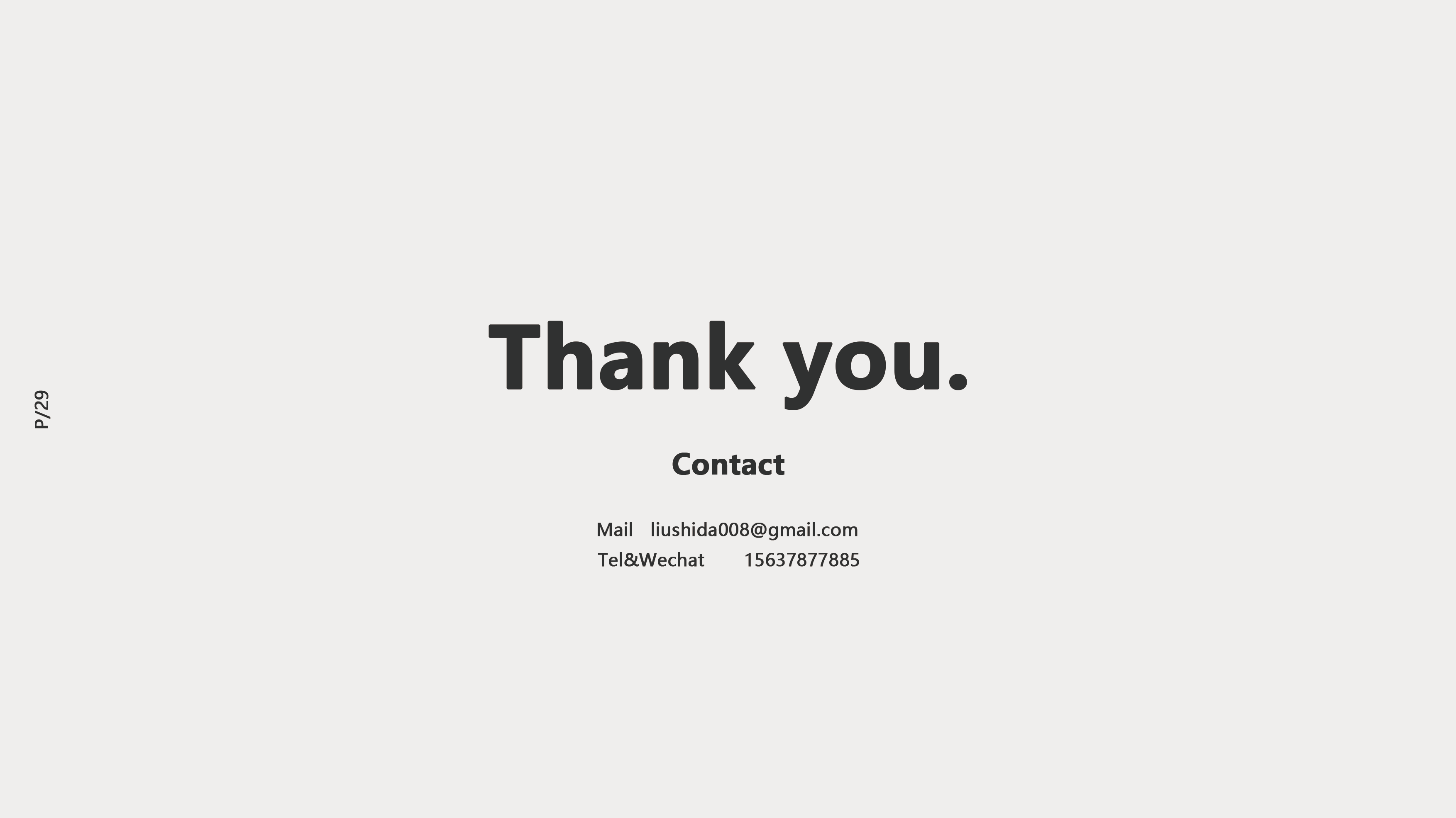 vehicle，sneakers，