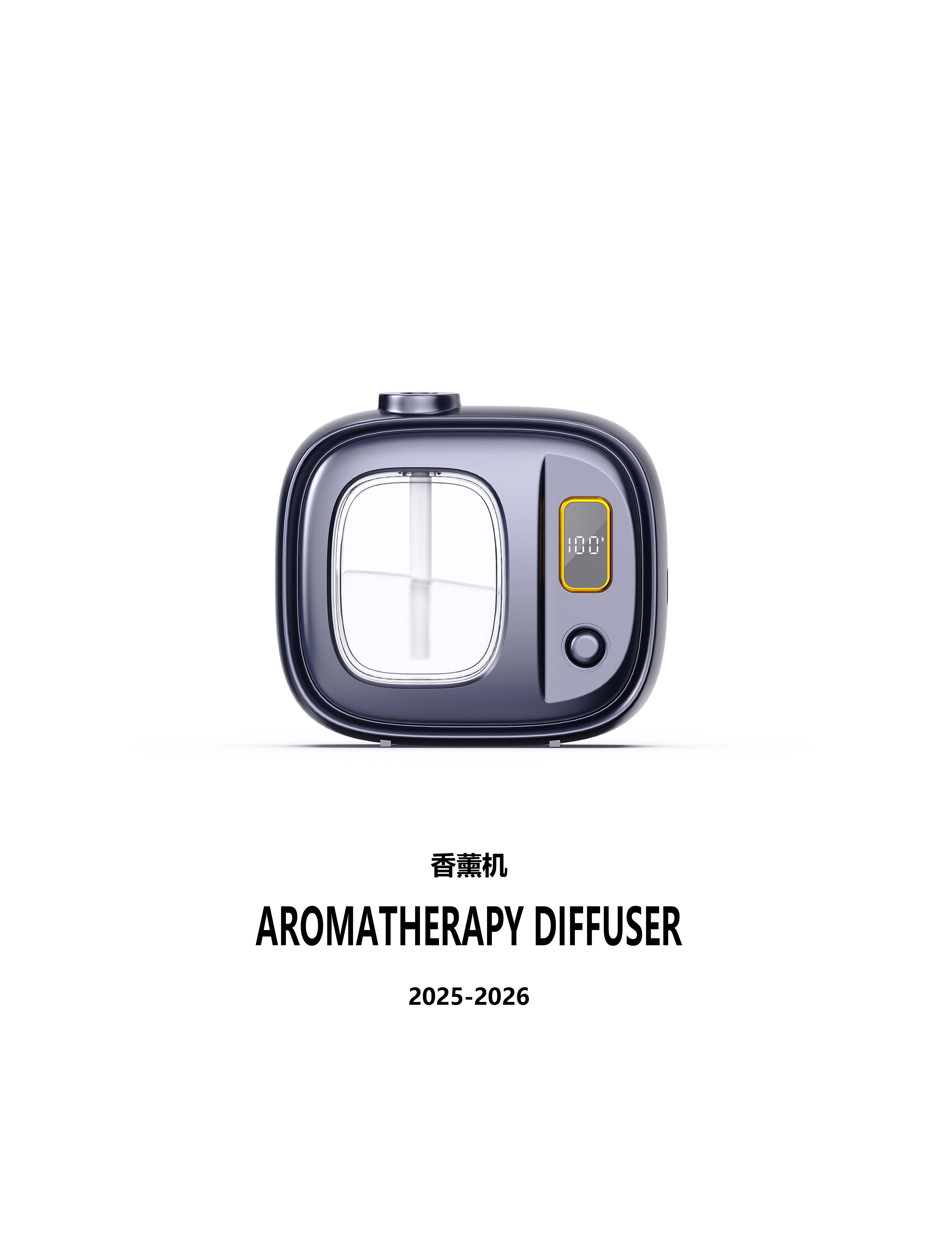 # Shenzhen Industrial Design# Design Case# Product Design#，