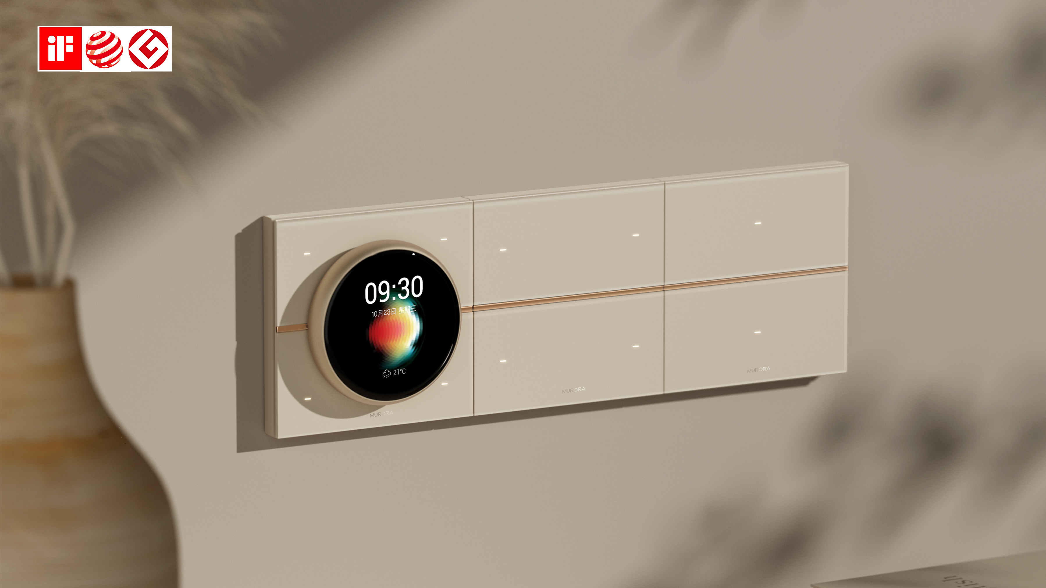 Intelligent switch, panel，