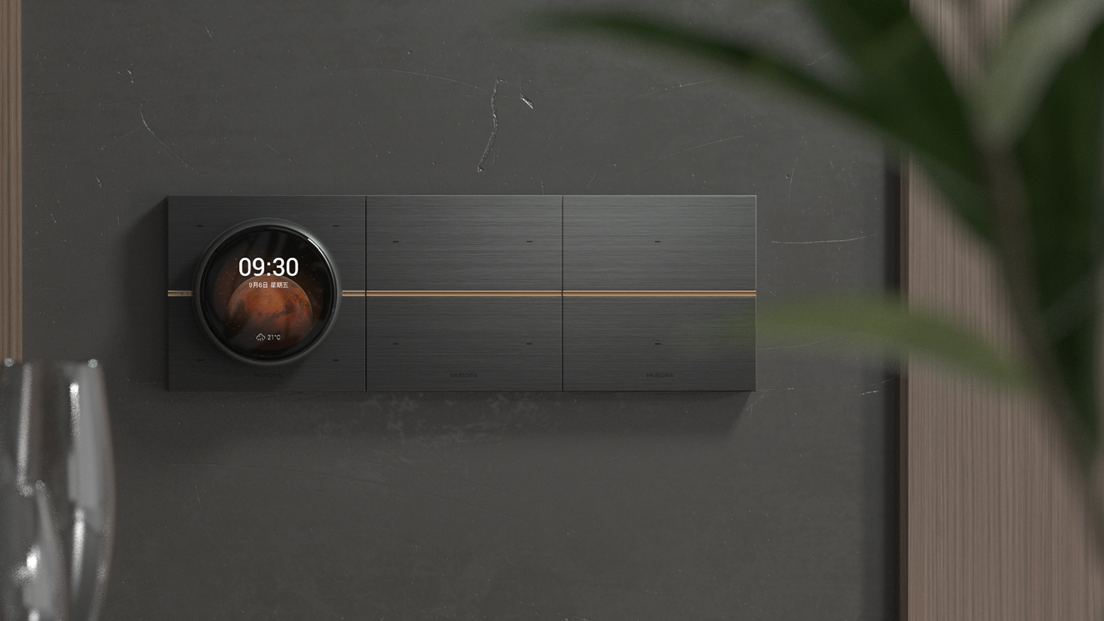 Intelligent switch, panel，