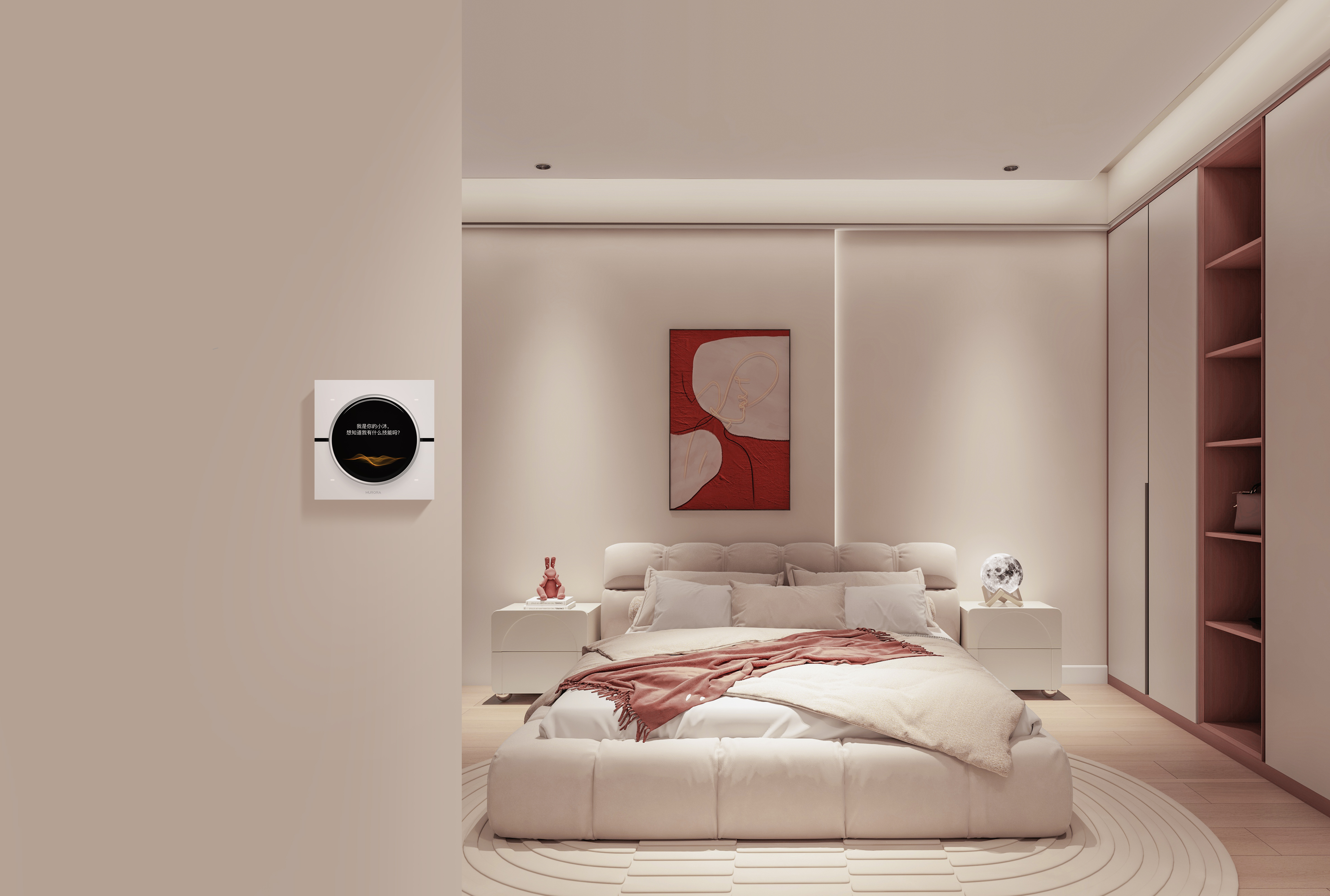 Intelligent switch, panel，