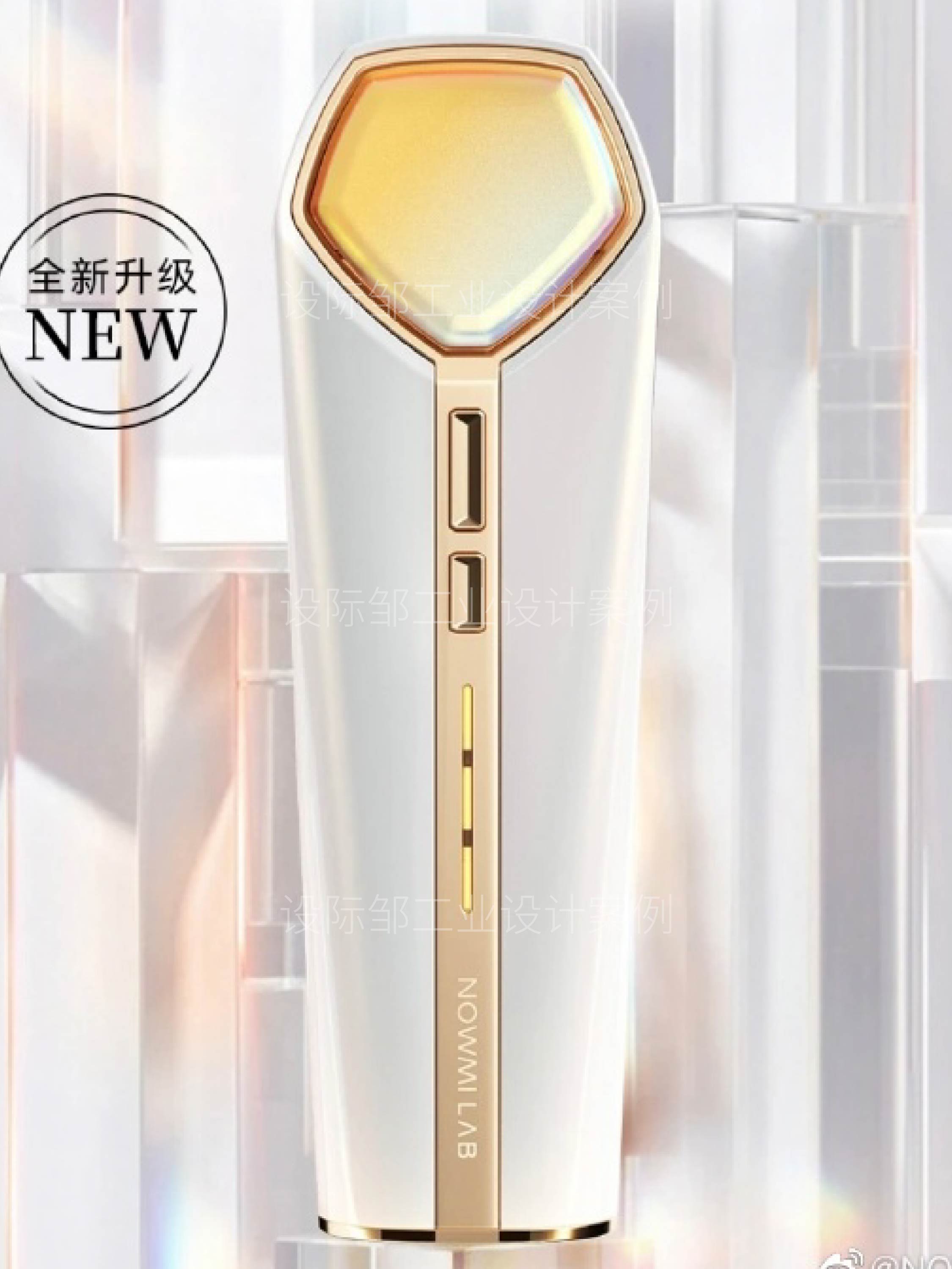 # Beauty instrument，# Photon skin rejuvenation instrument，#Design Zou industrial design，