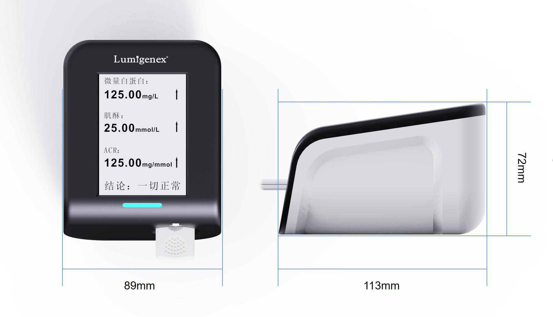 Medical device design，Appearance design，industrial design，Structural design，UI design，medical care，Medical Handle Design，fruit design，